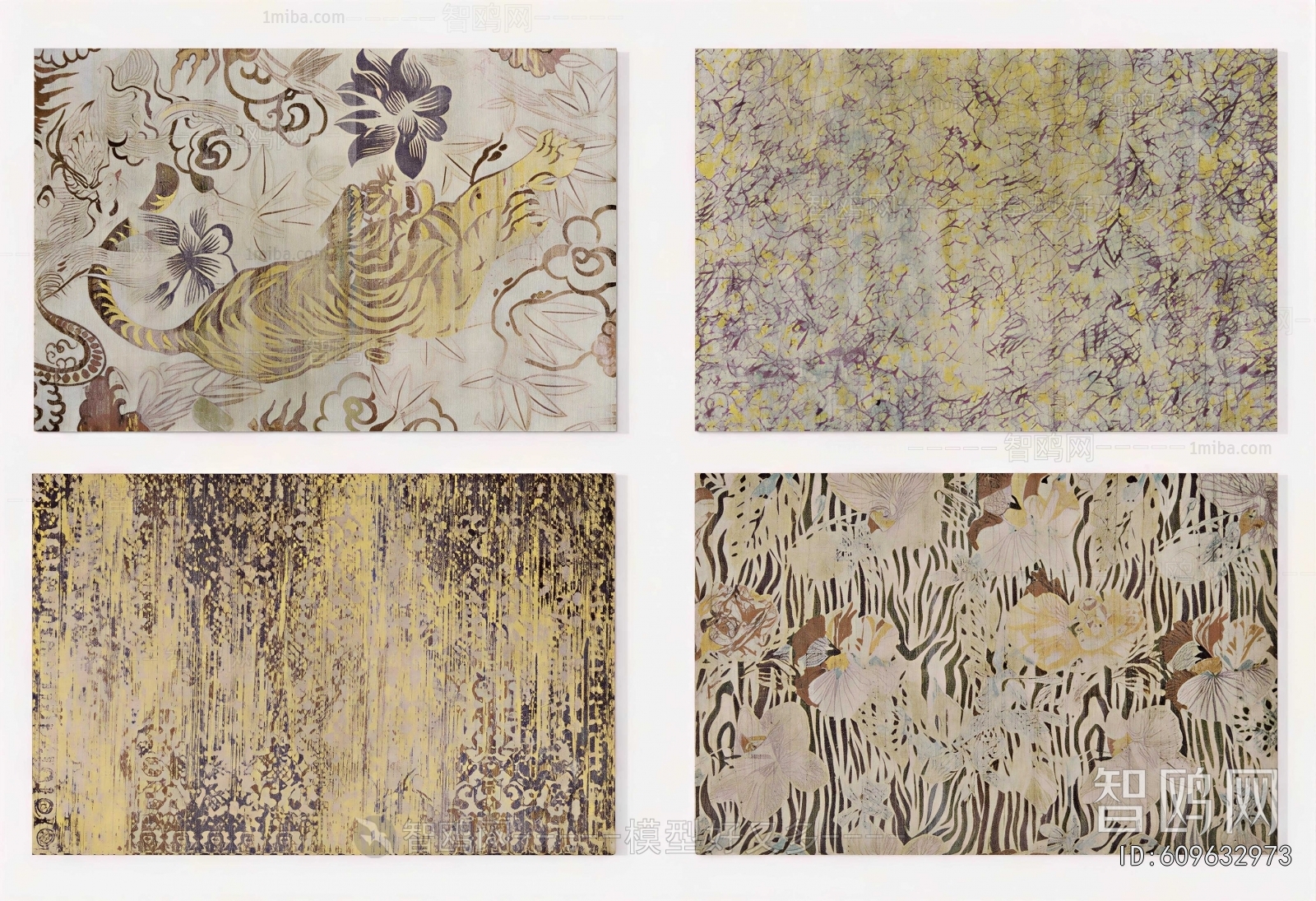 Modern The Carpet