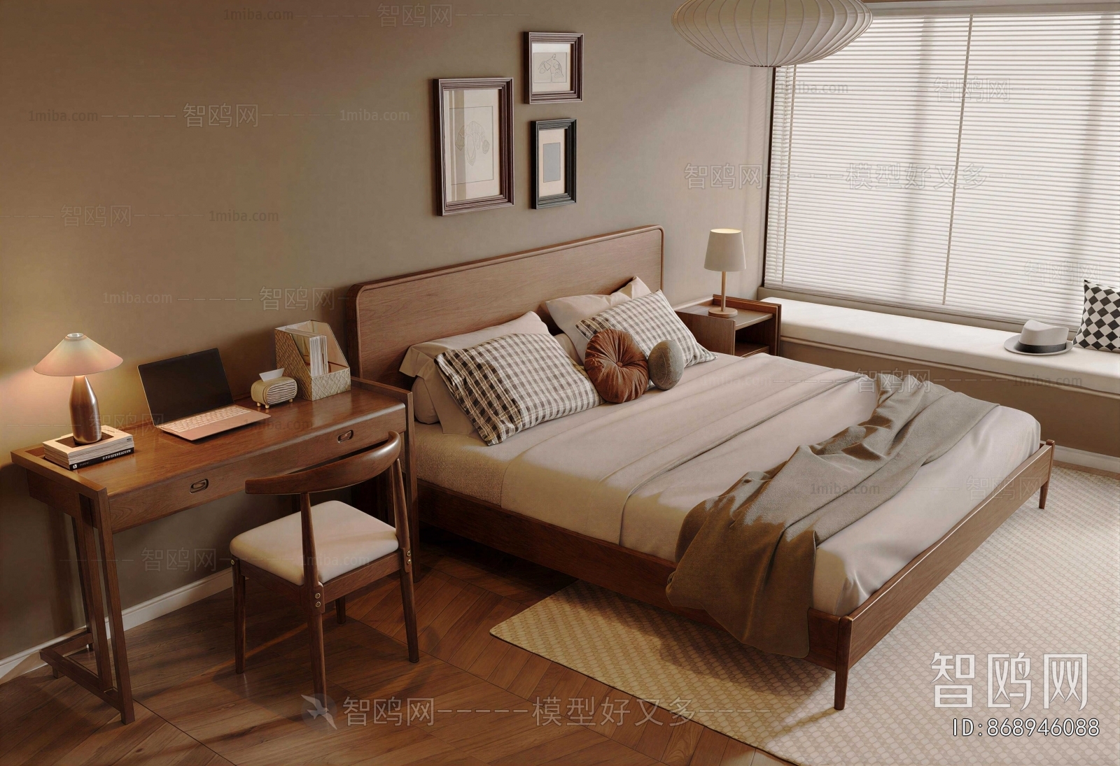 Modern Double Bed