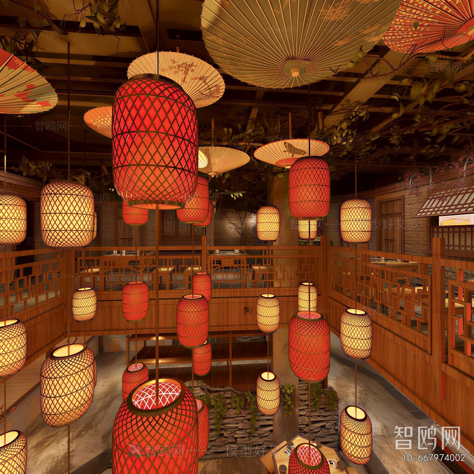 New Chinese Style Restaurant