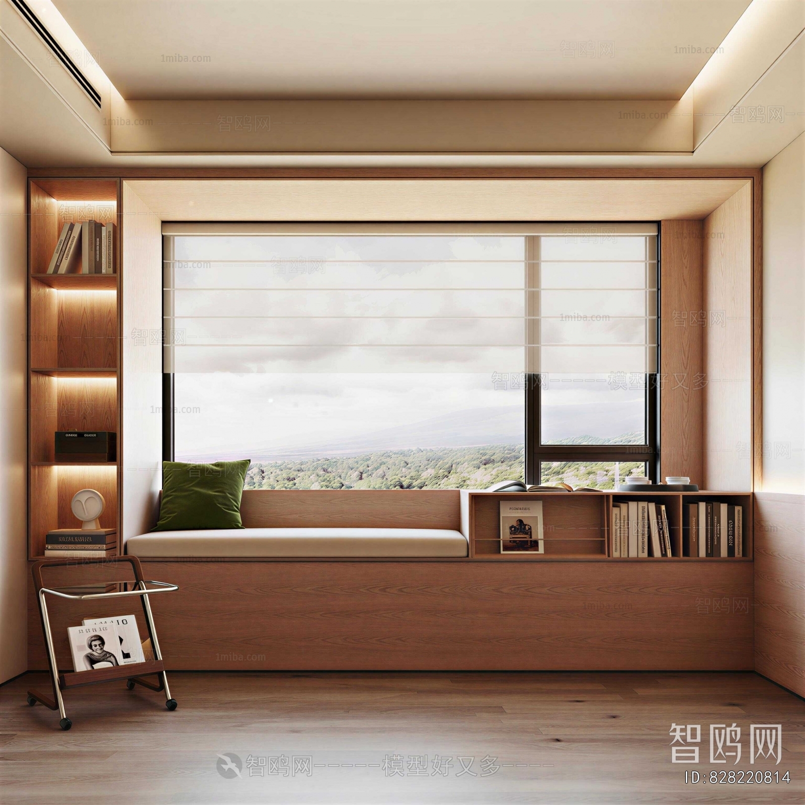 Modern Bay Window