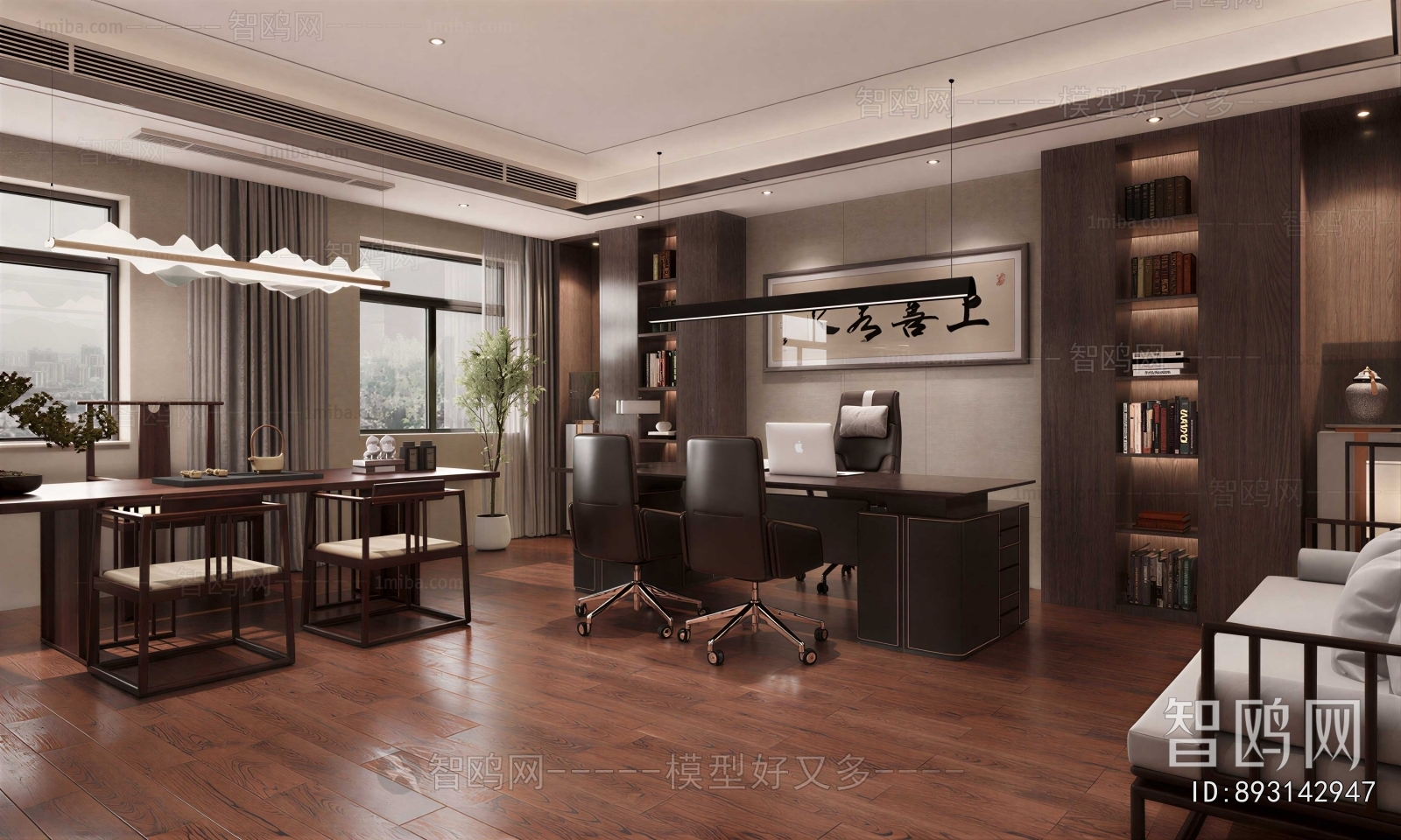 New Chinese Style Manager's Office
