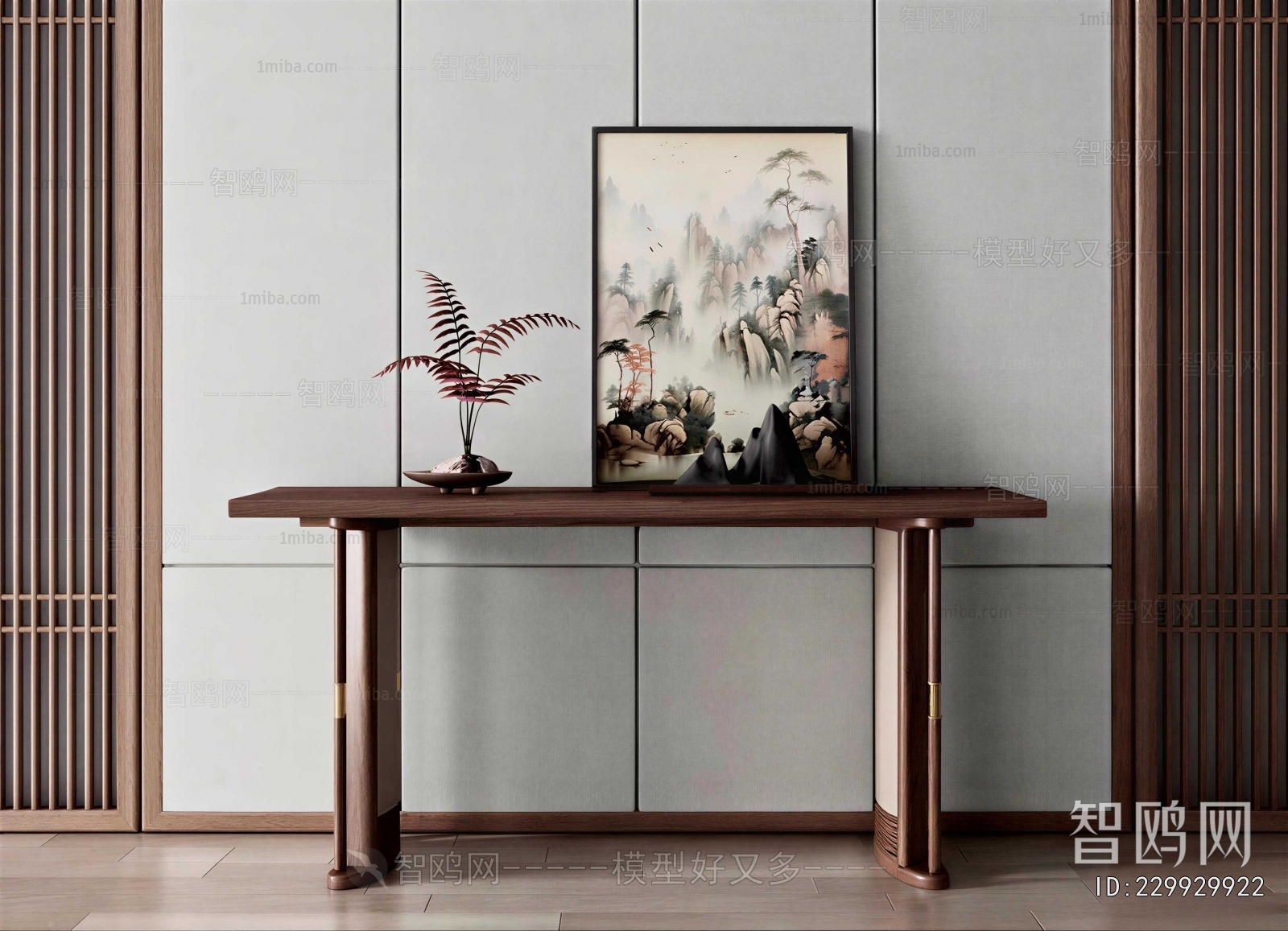 New Chinese Style Console