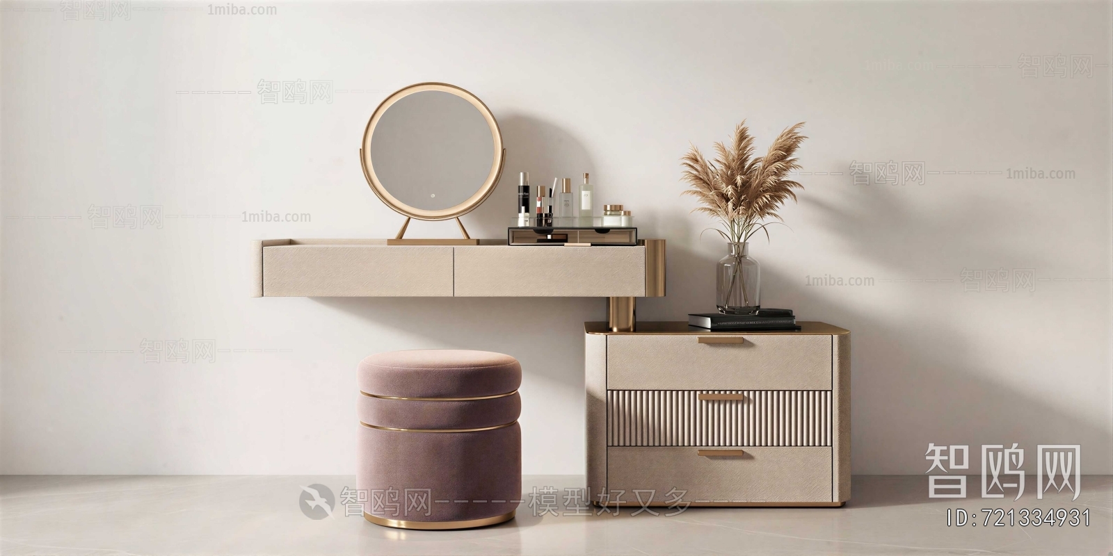 Modern Dresser