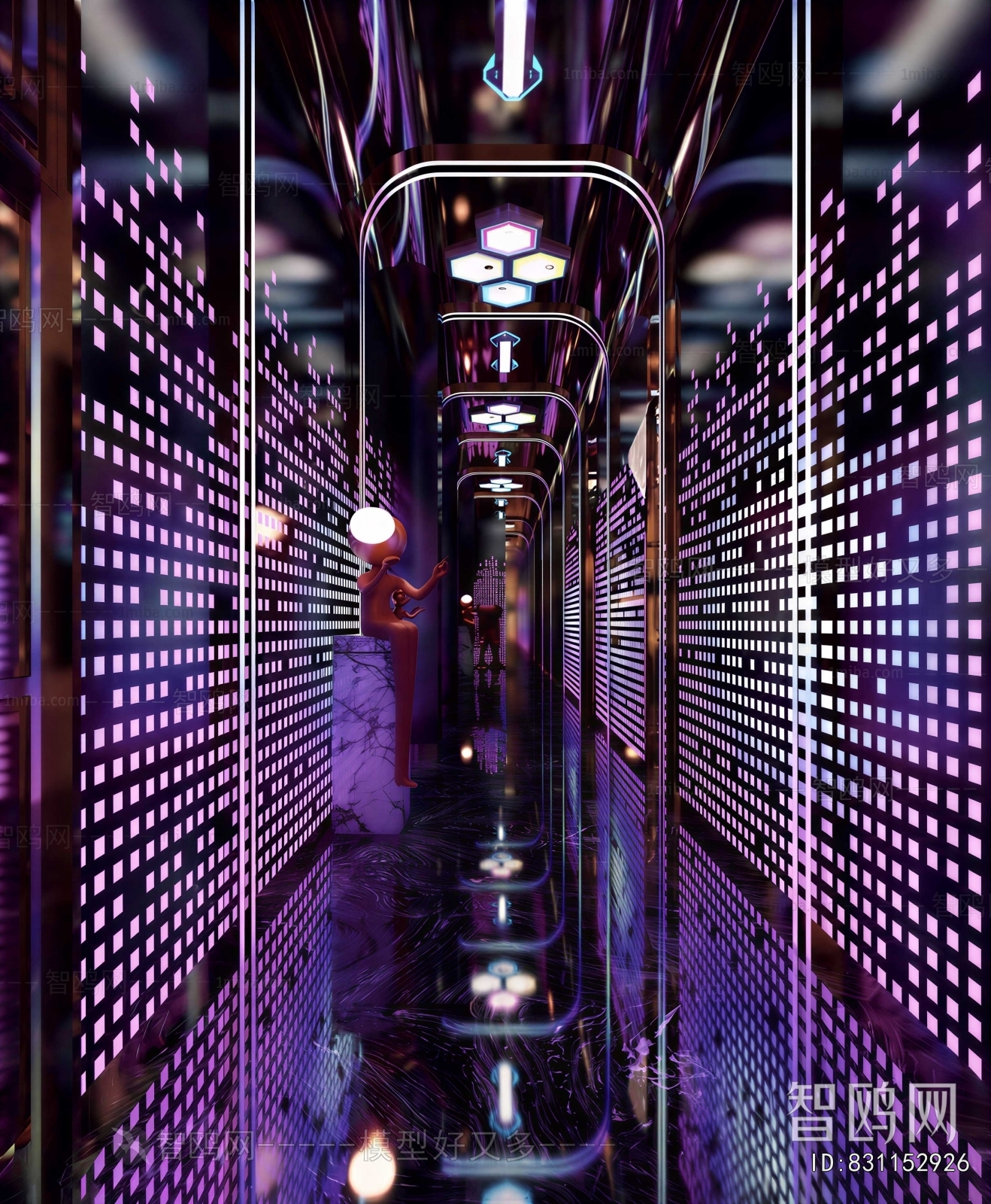 Modern Ktv