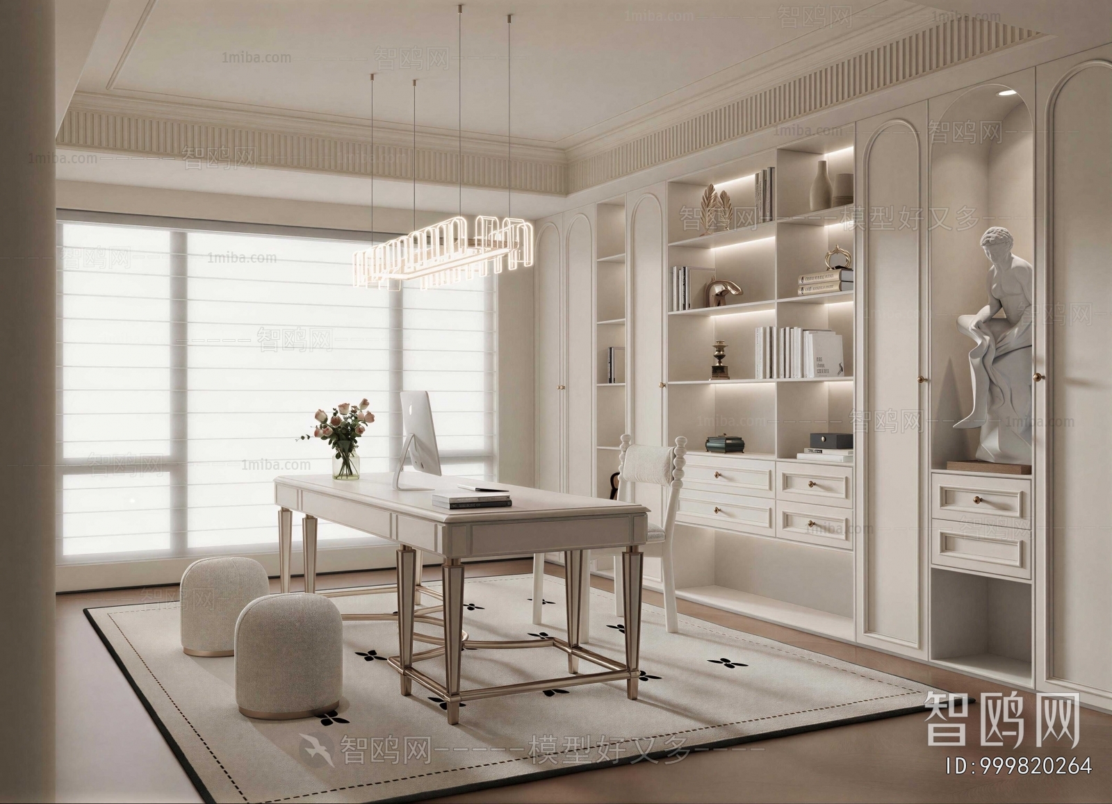 French Style Study Space