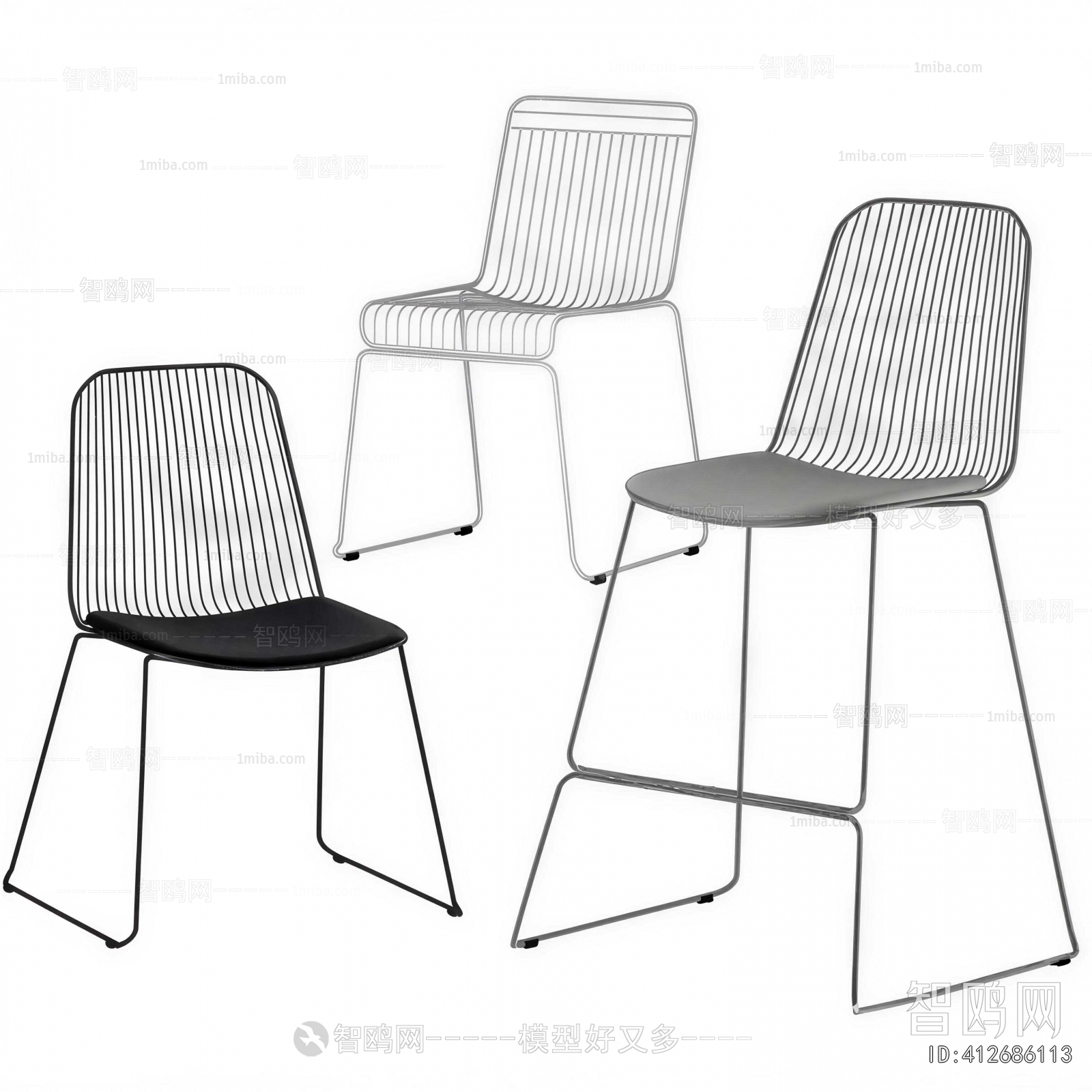 Modern Outdoor Chair