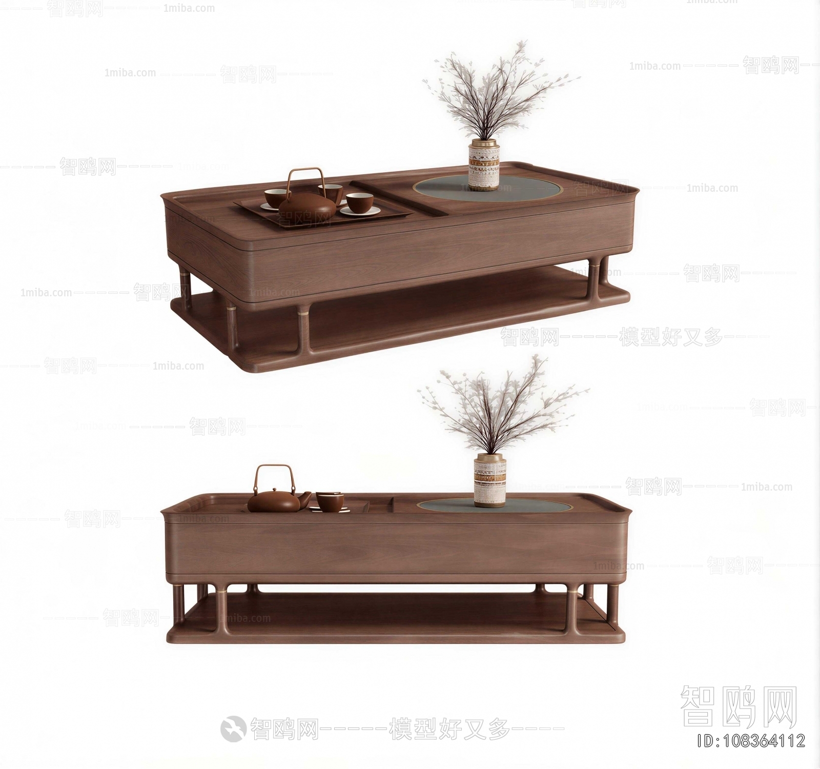 New Chinese Style Coffee Table
