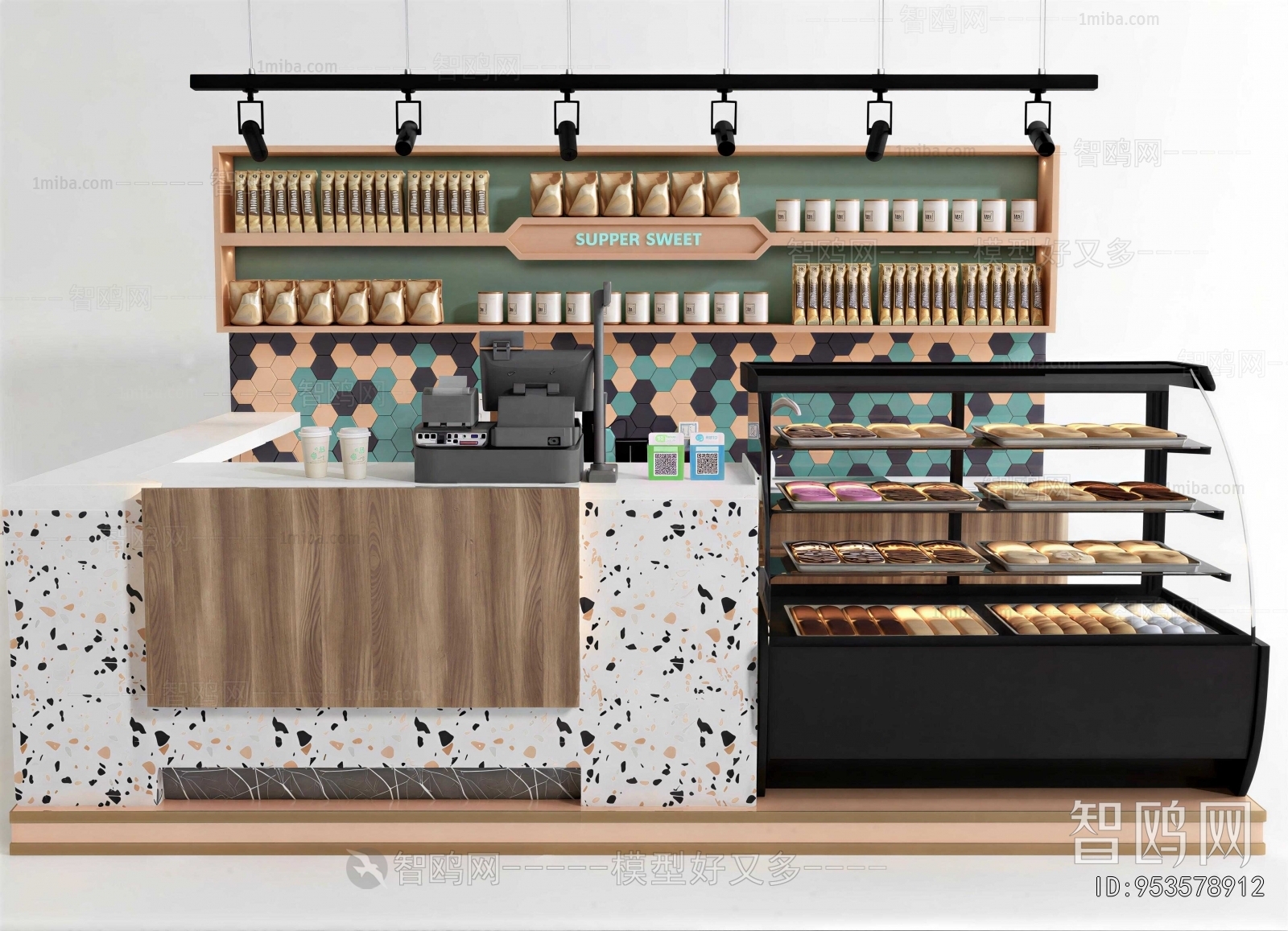 Modern Reception Desk