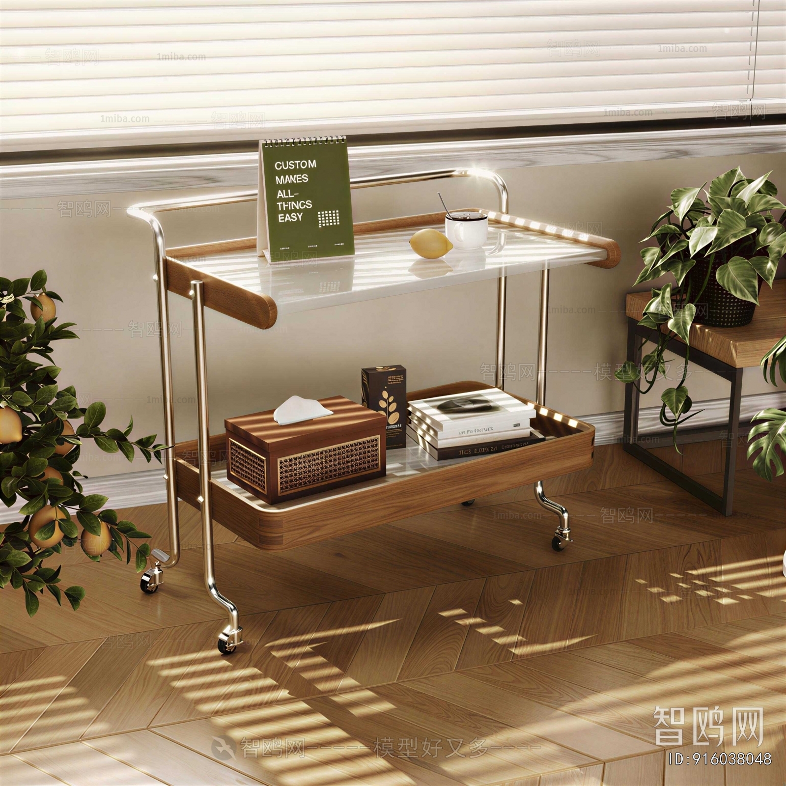 Modern Side Table/corner Table