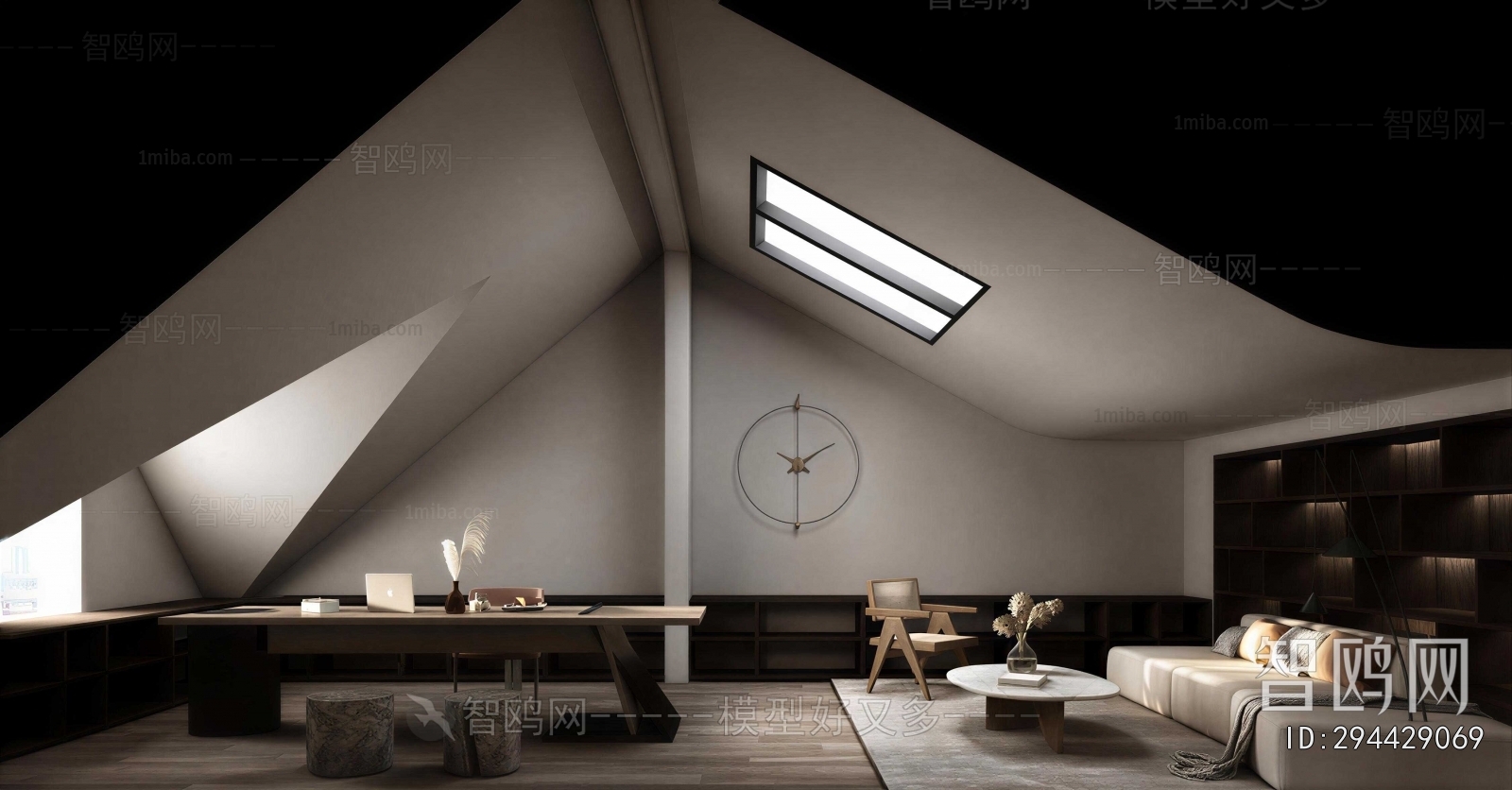 Modern Study Space