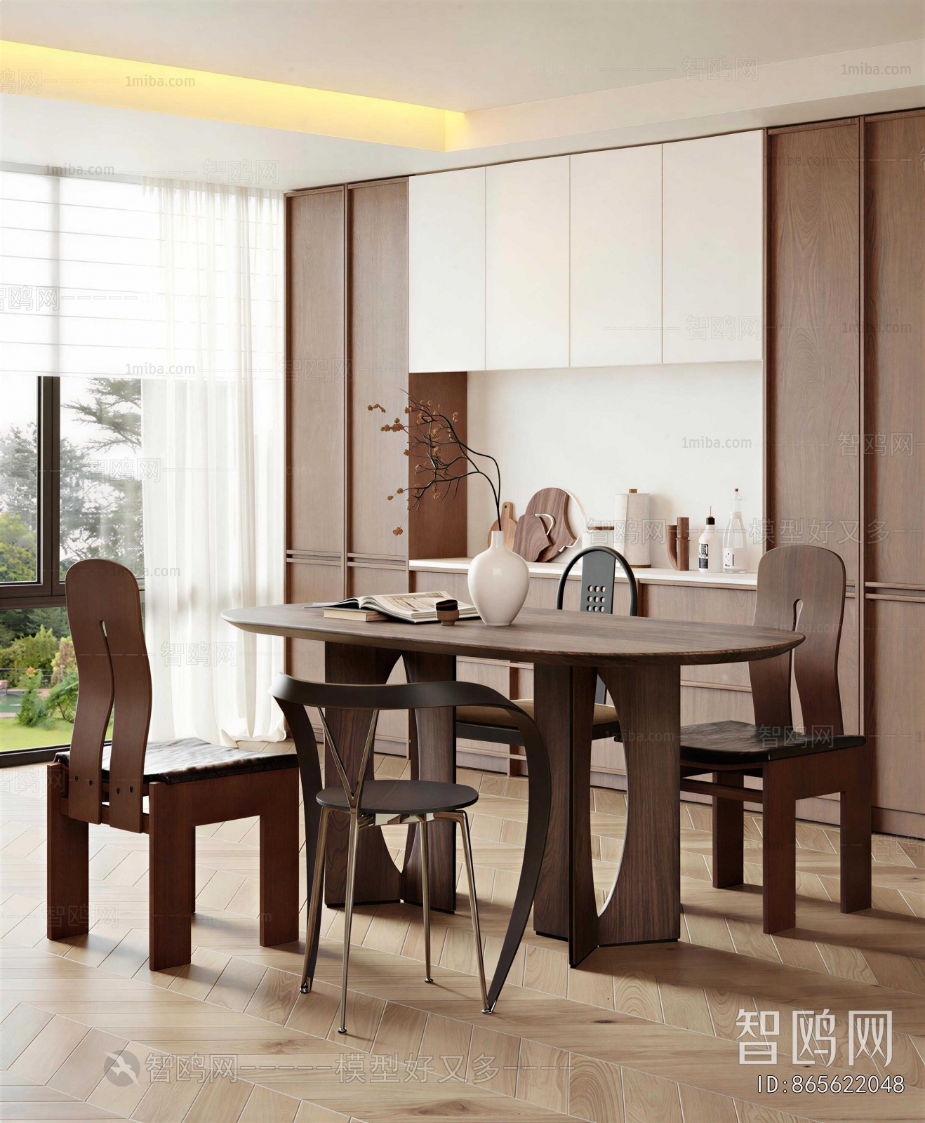 Modern Dining Table And Chairs