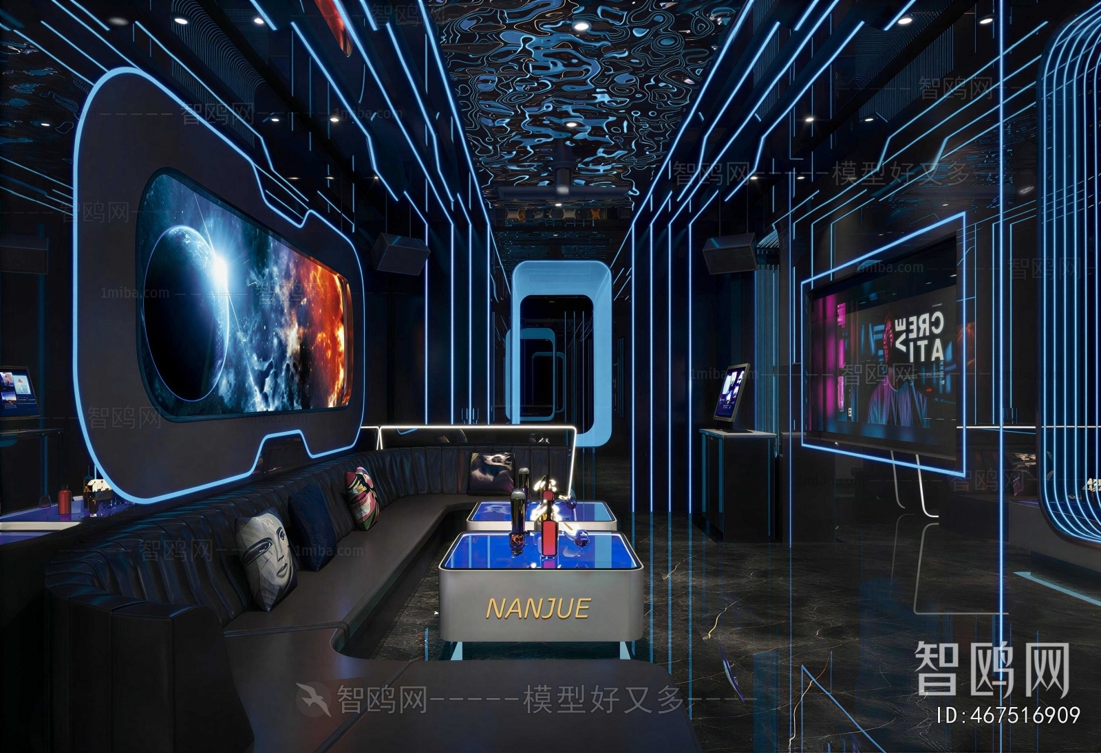 Modern KTV Box
