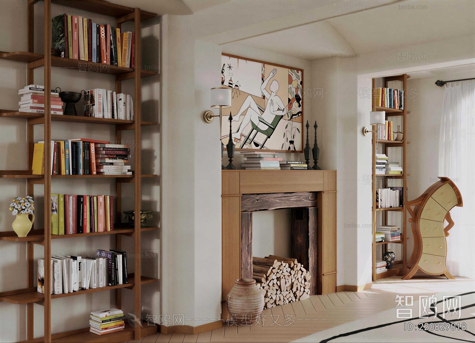 Modern Fireplace