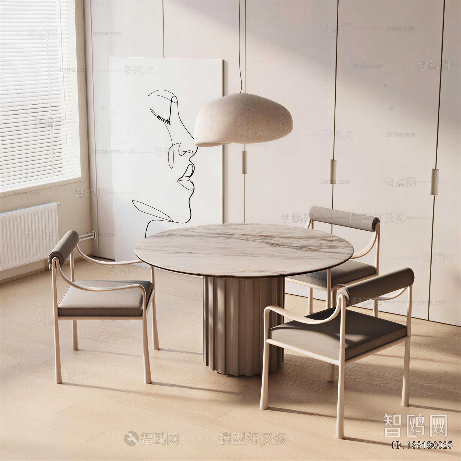 Modern Dining Table And Chairs