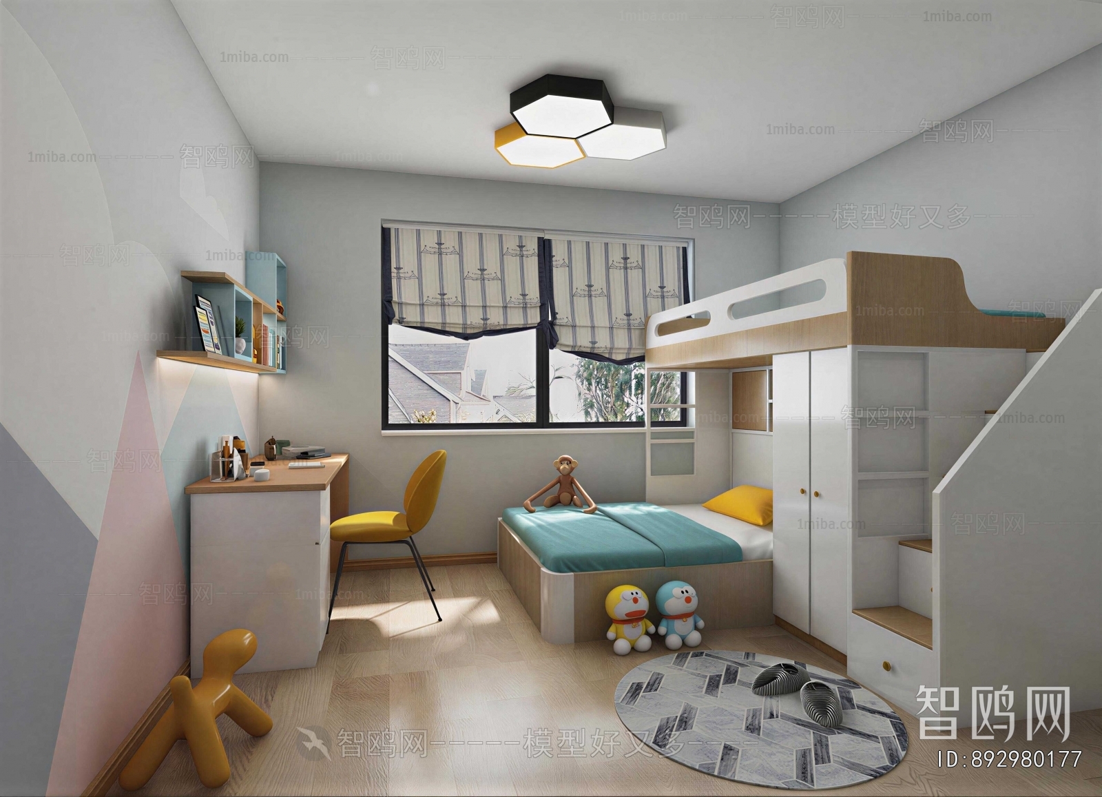 Modern Children's Room