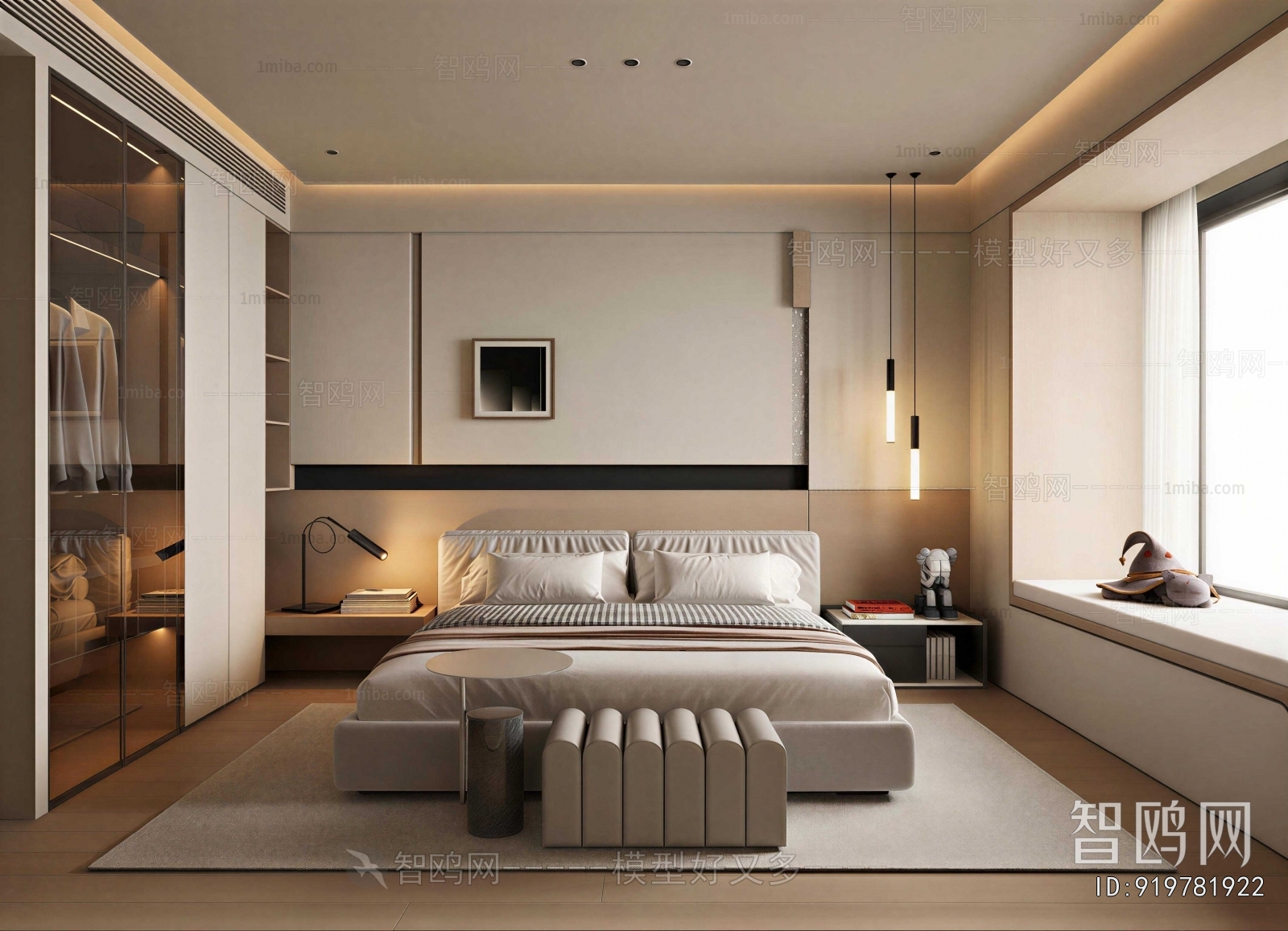 Modern Bedroom