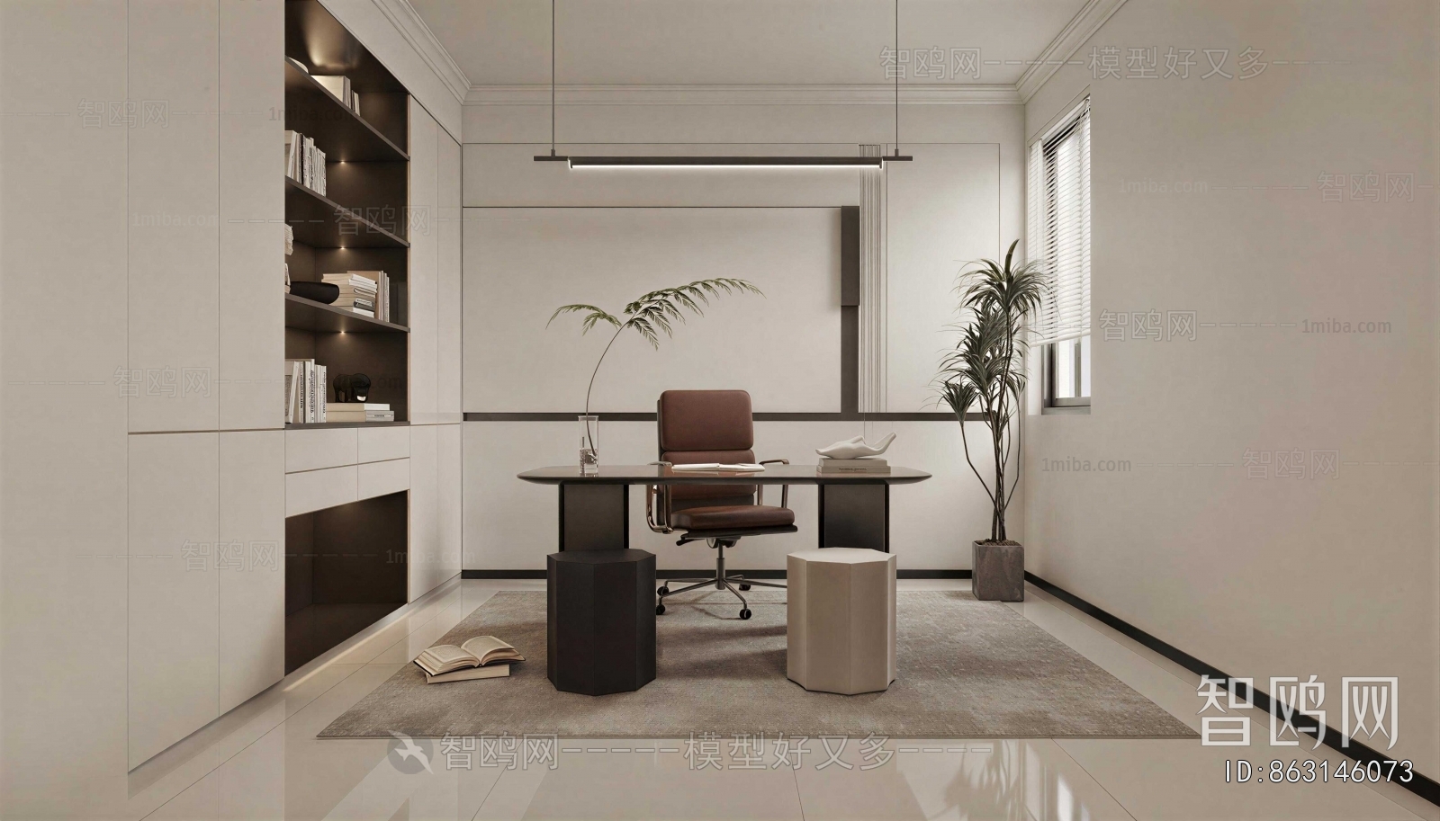 Modern Study Space