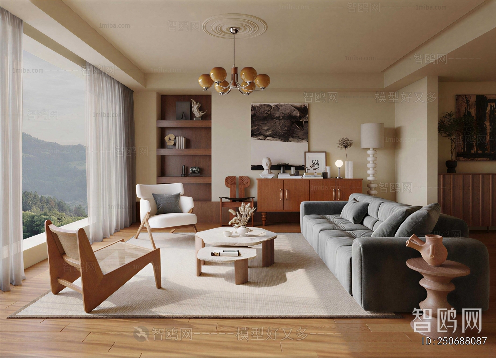 Modern A Living Room