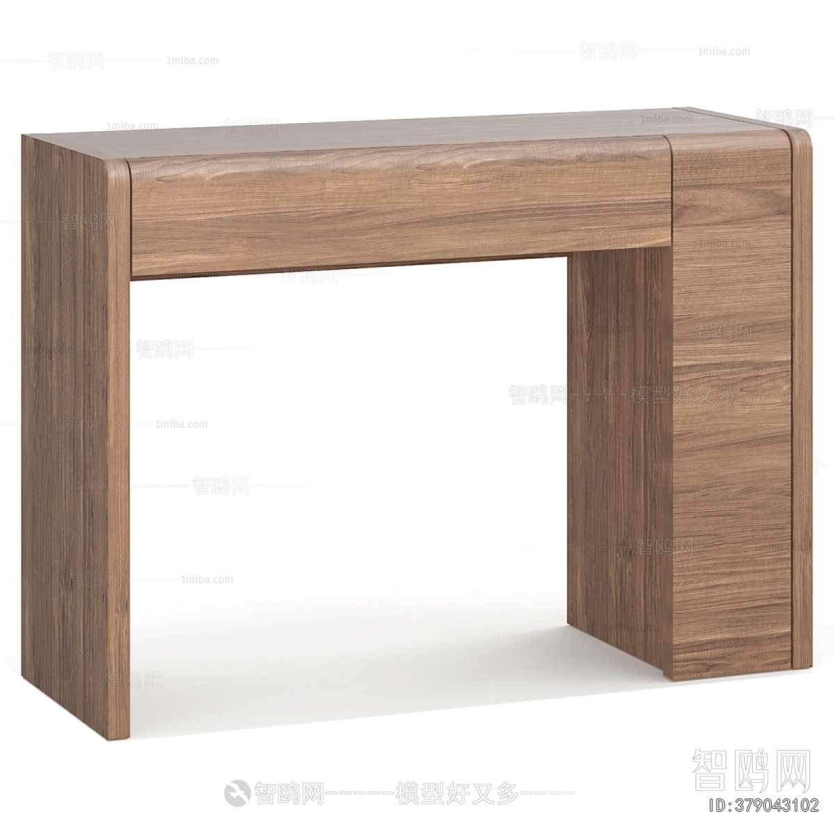 Modern Desk