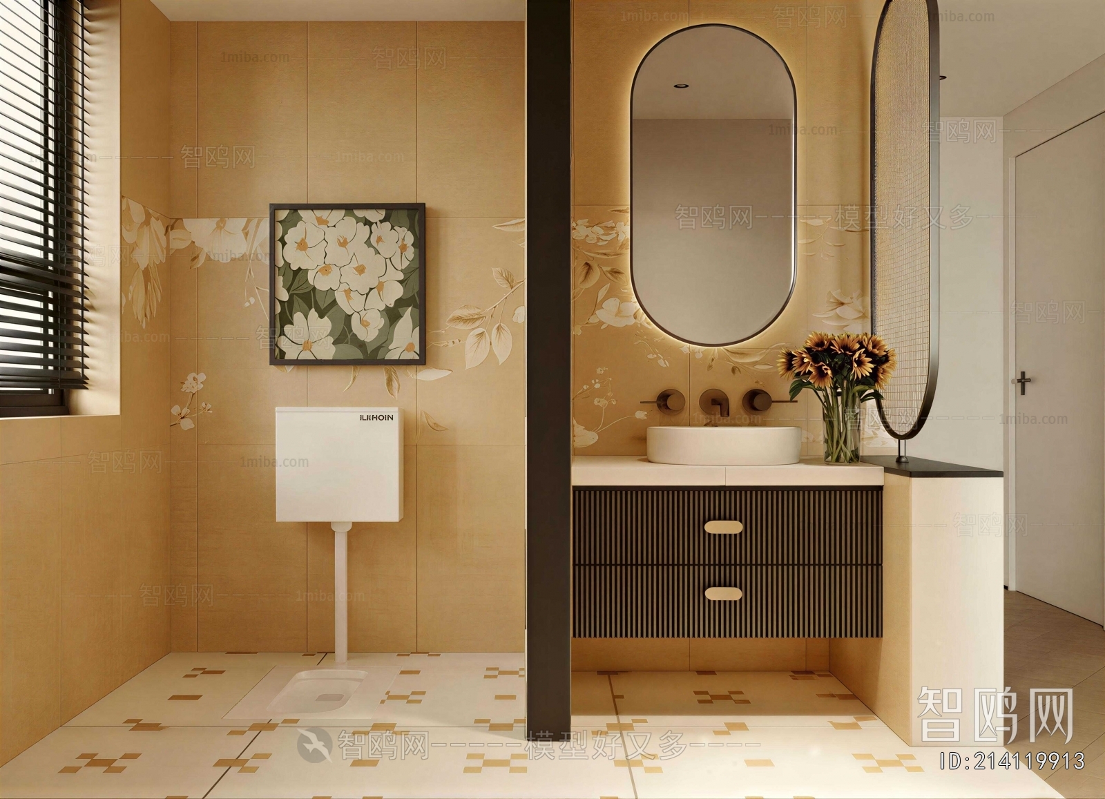 French Style TOILET