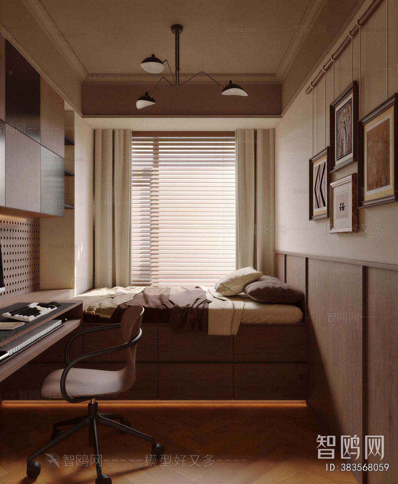 Modern Tatami