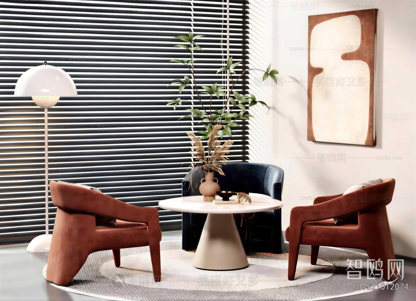 Modern Leisure Table And Chair
