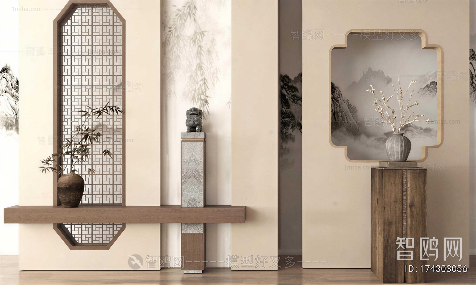 New Chinese Style Console