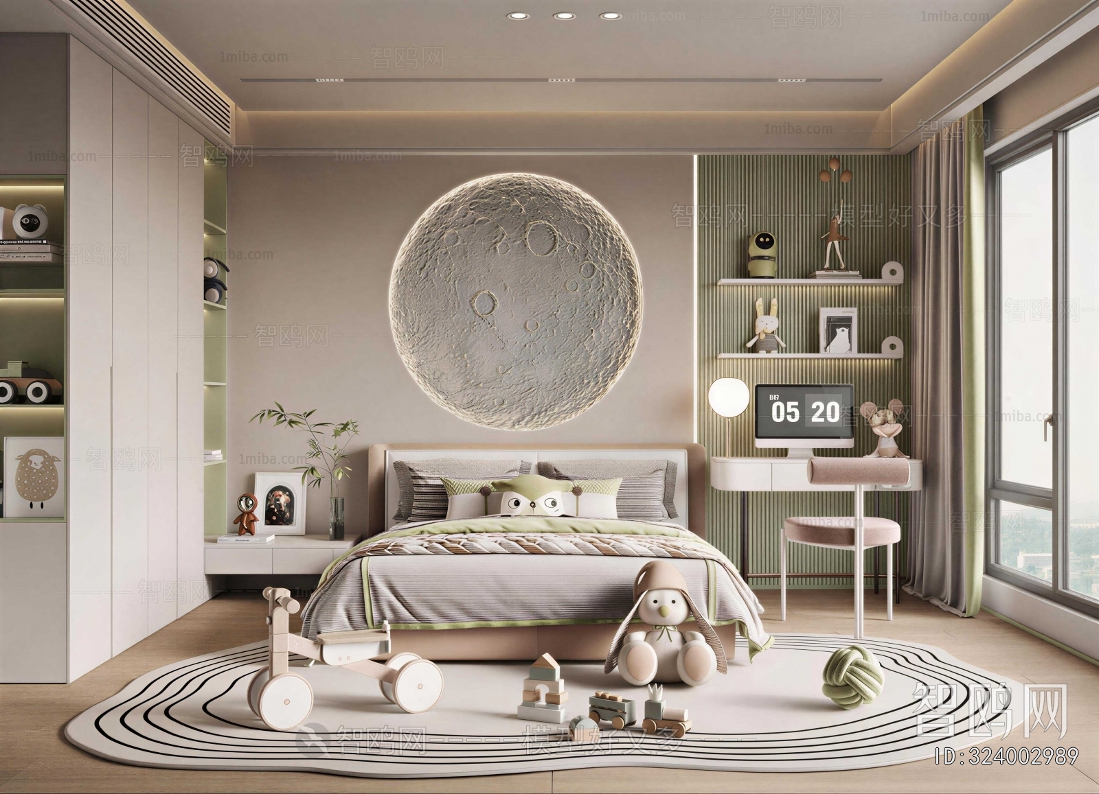 Modern Children's Room