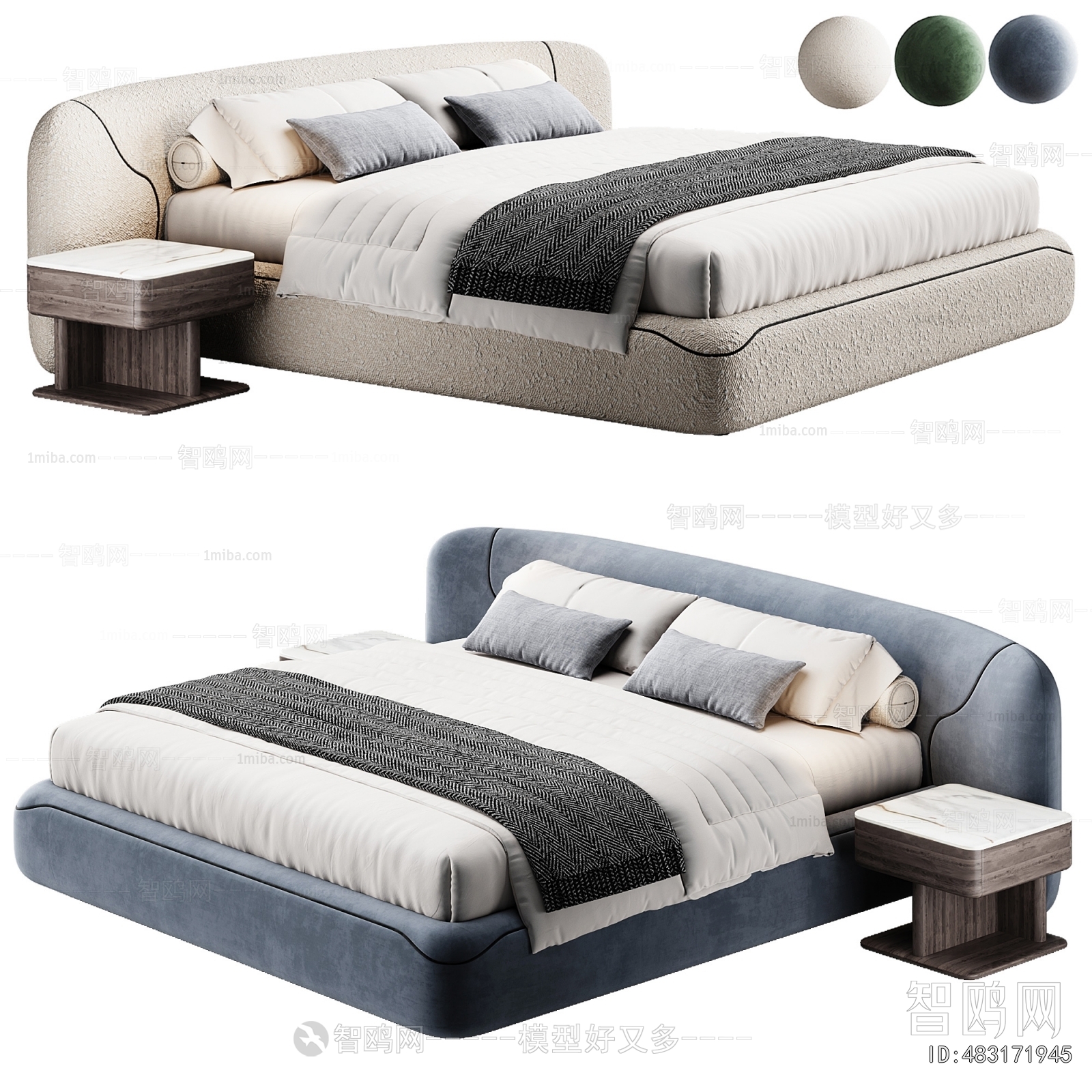 Modern Double Bed