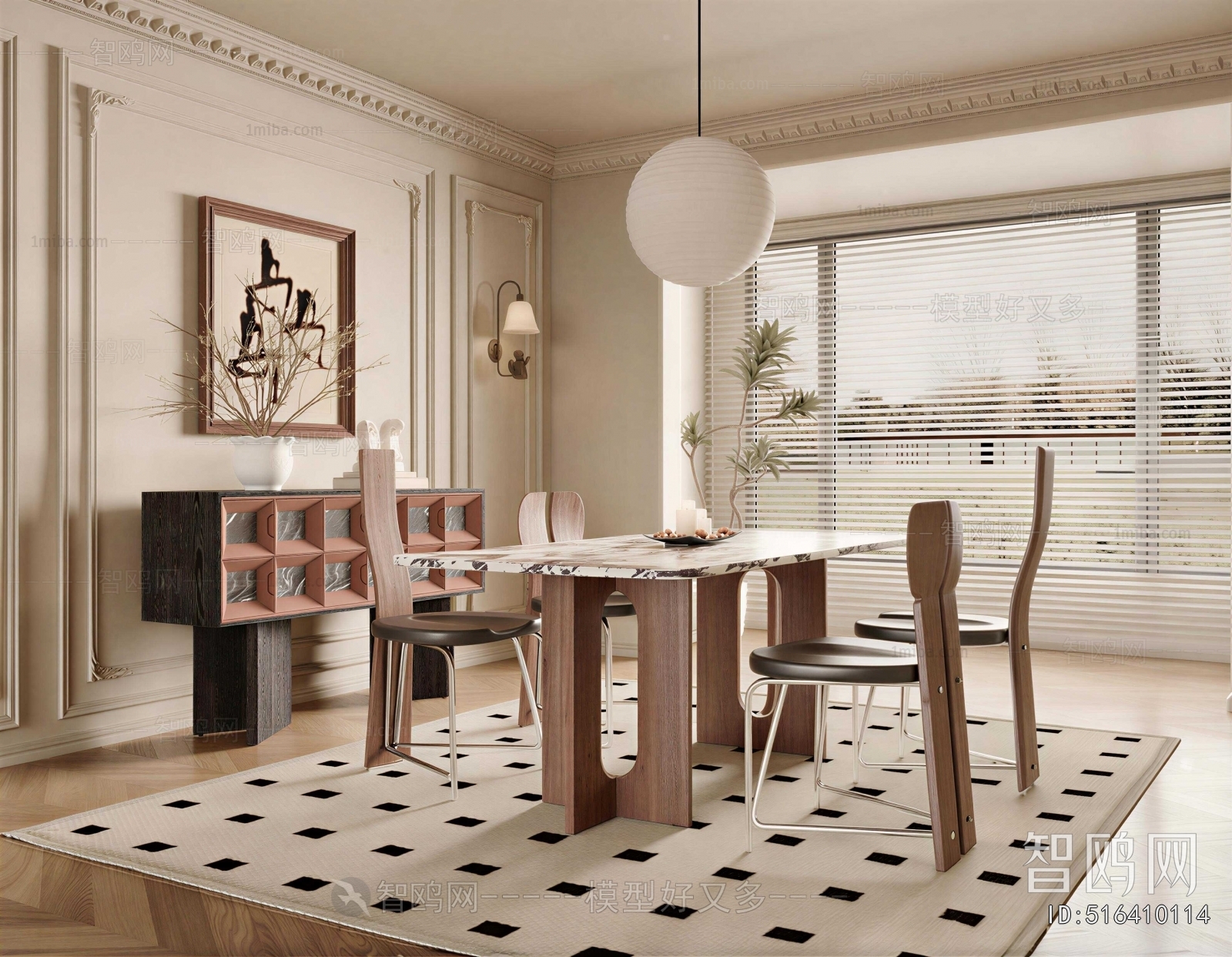 French Style Dining Room