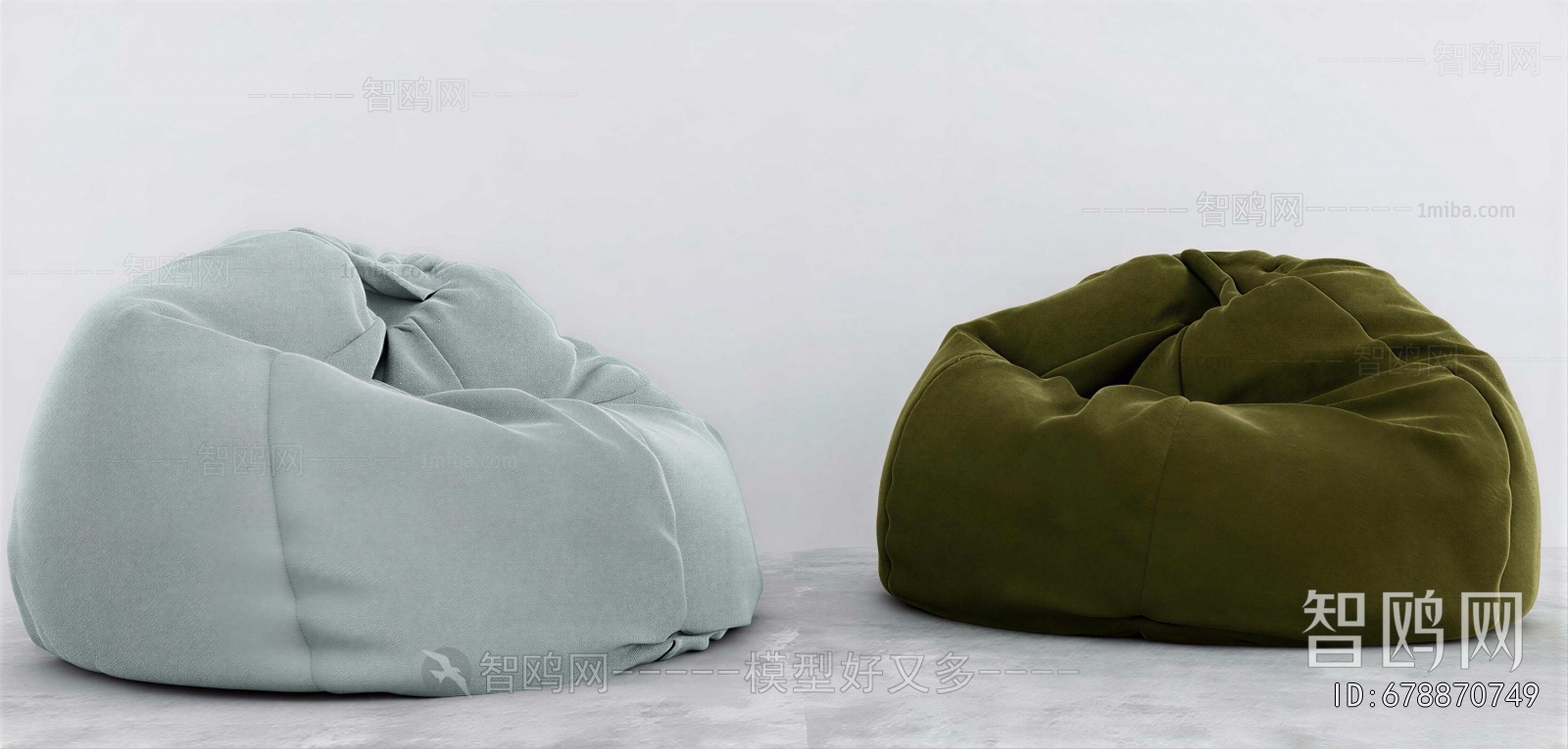 Modern Beanbag
