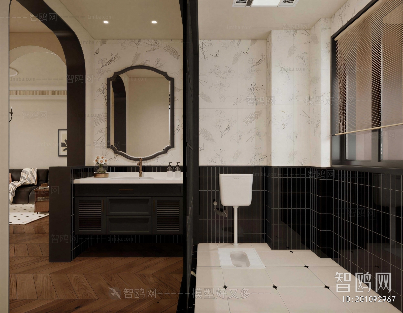 French Style TOILET