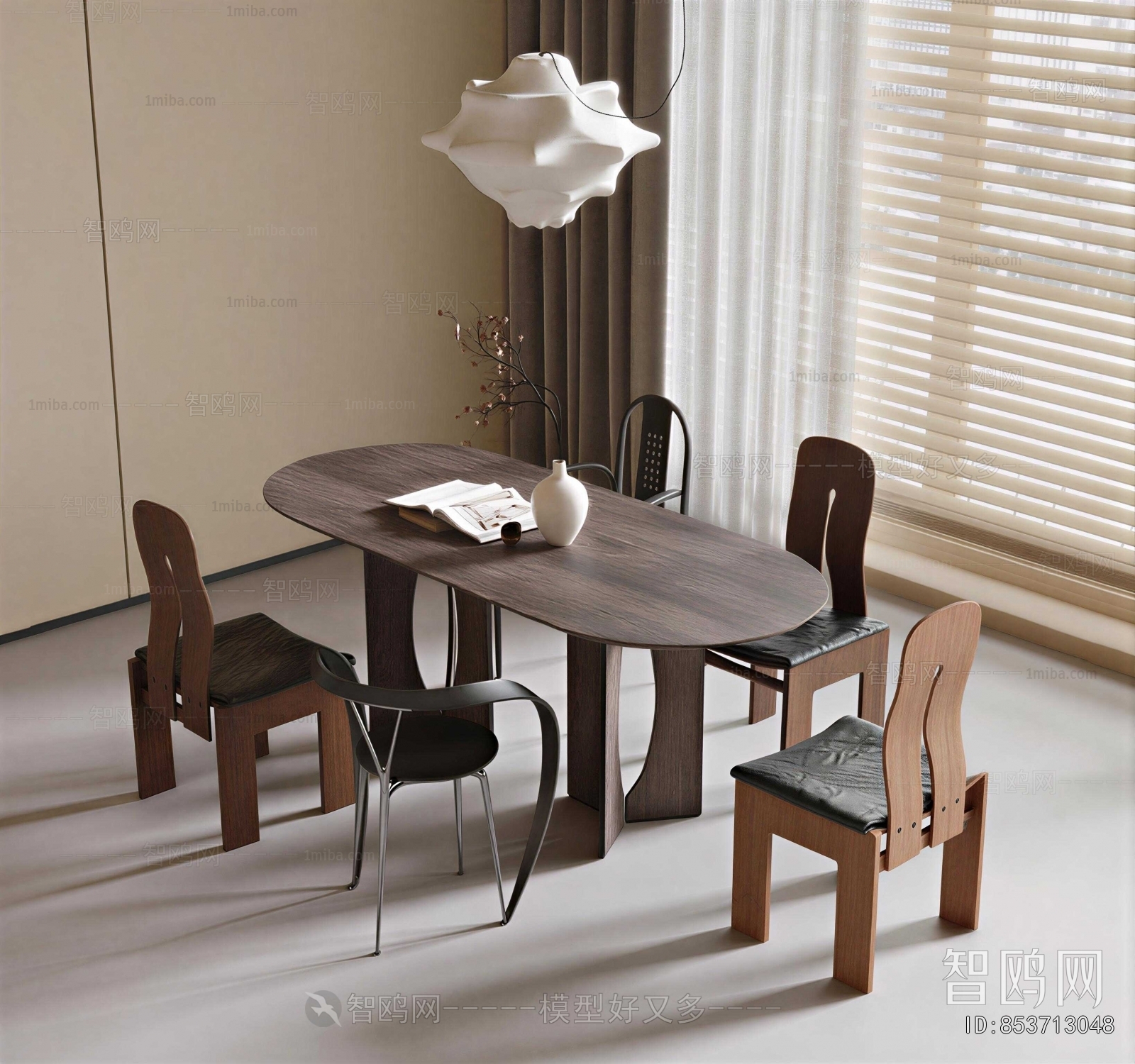 Modern Dining Table And Chairs