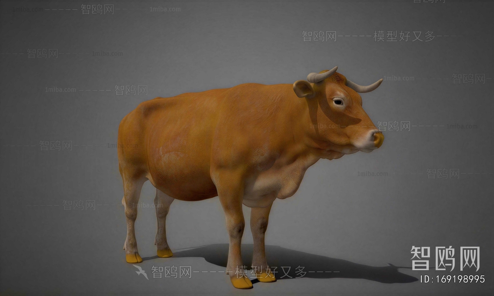 Modern Mammal