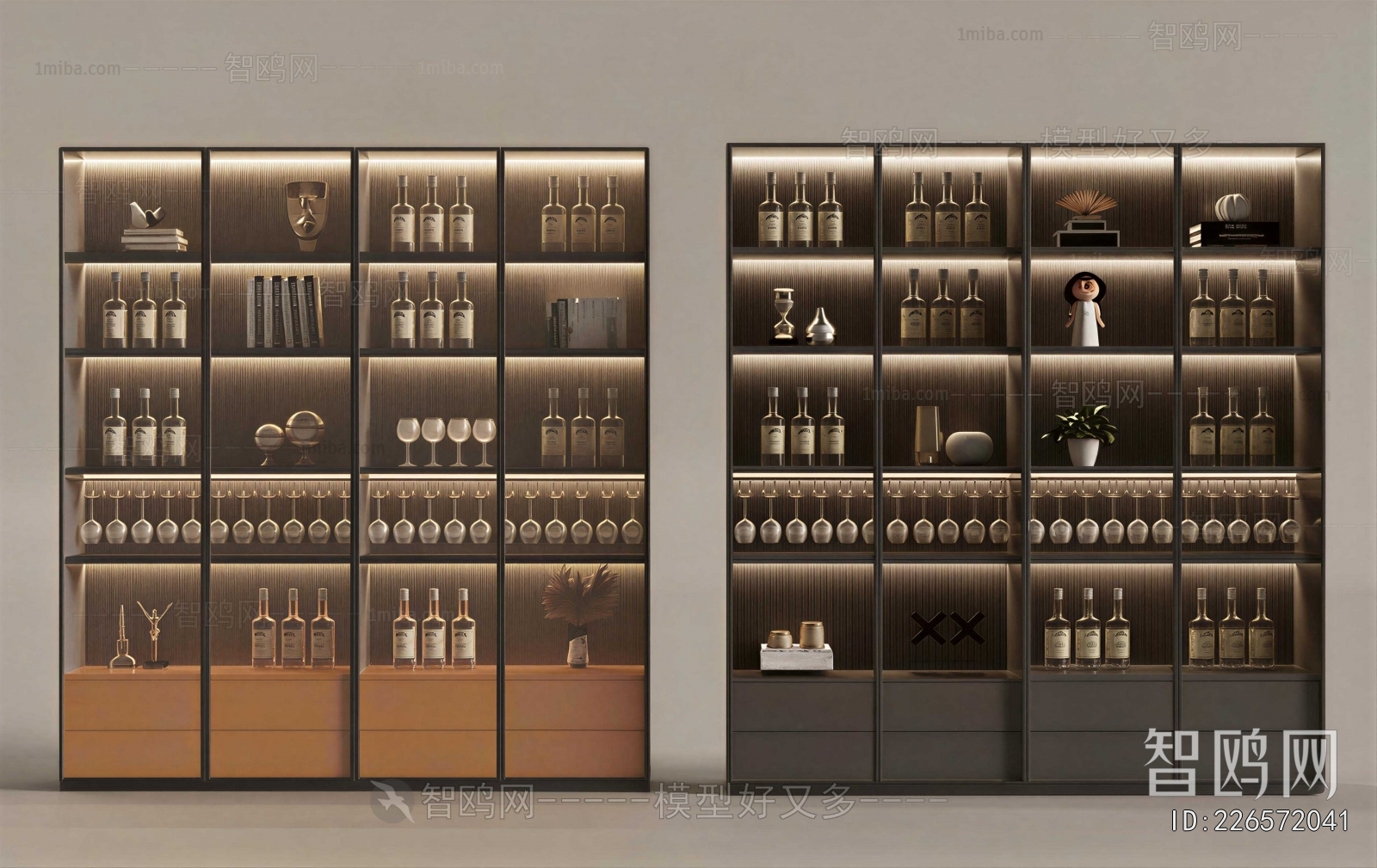 Modern Wine Cabinet