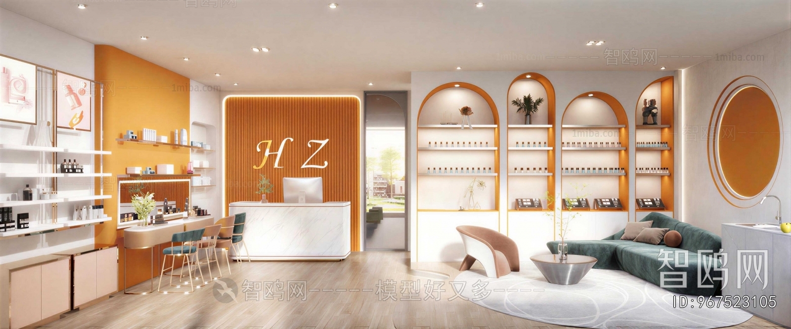 Modern Cosmetic Shop