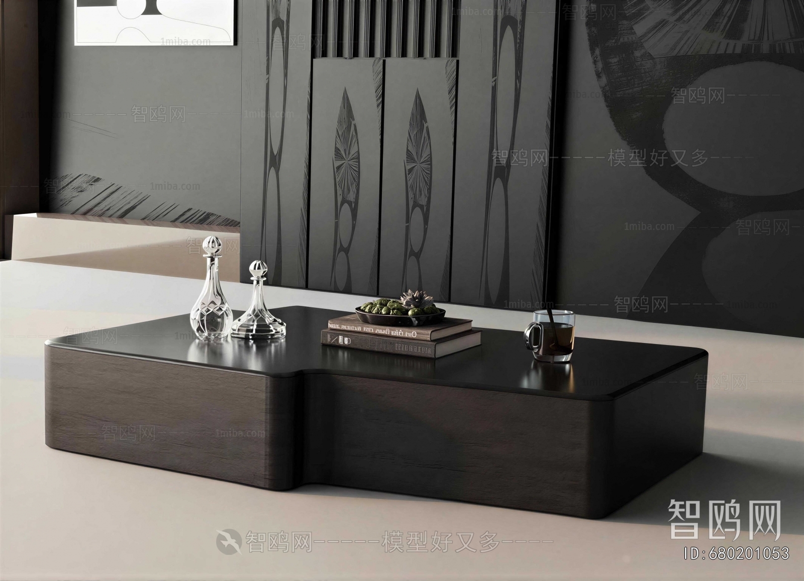 Modern Coffee Table