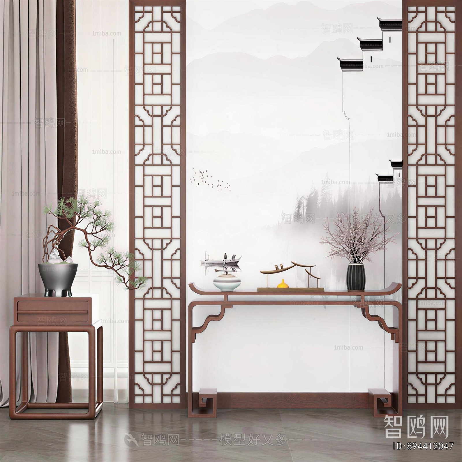 New Chinese Style Console