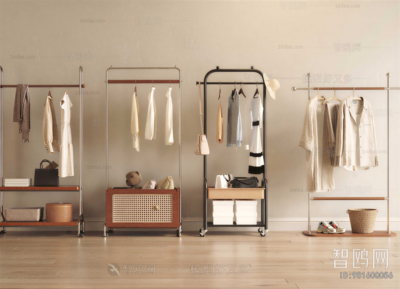 Modern Coat Hanger