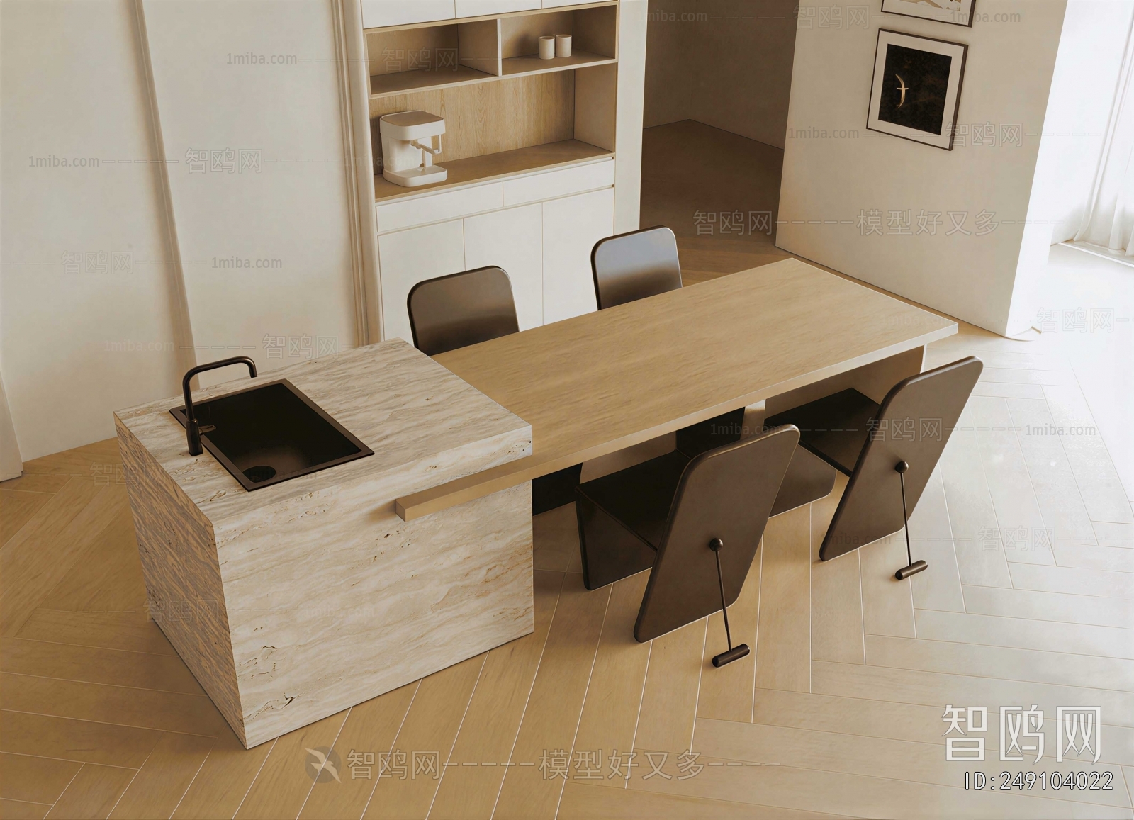 Modern Dining Table And Chairs