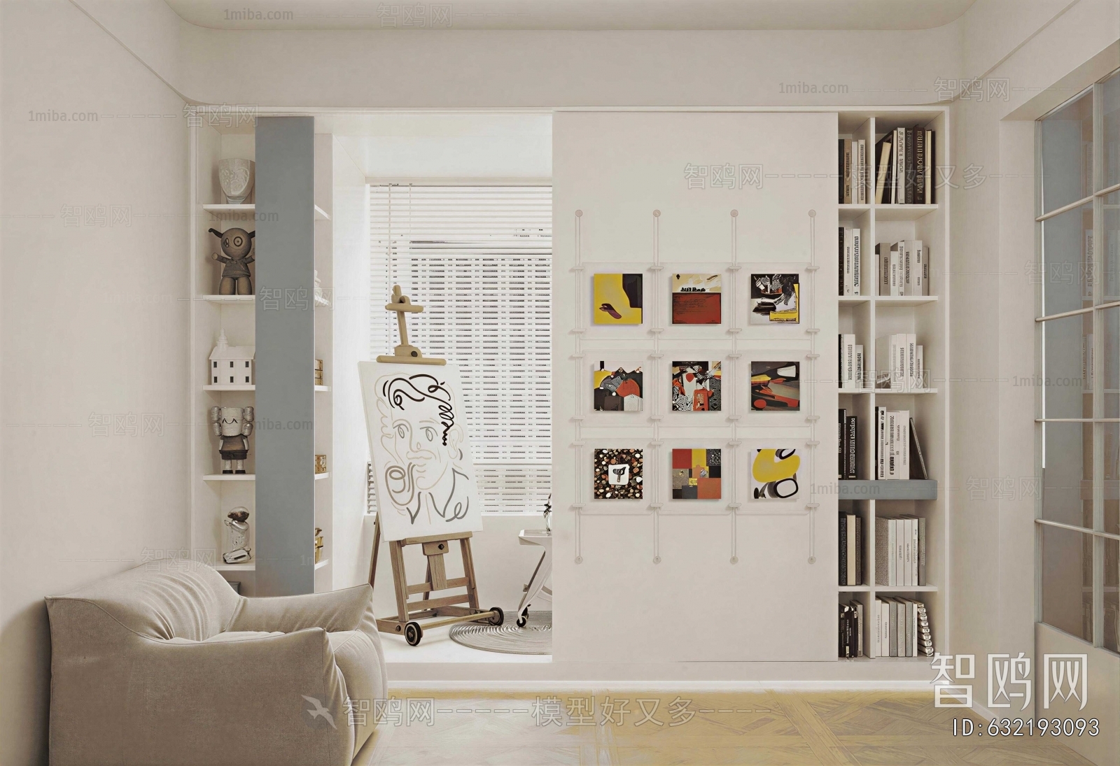 Modern Study Space
