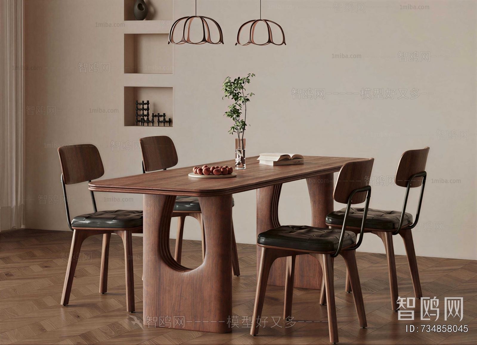 Modern Dining Table And Chairs