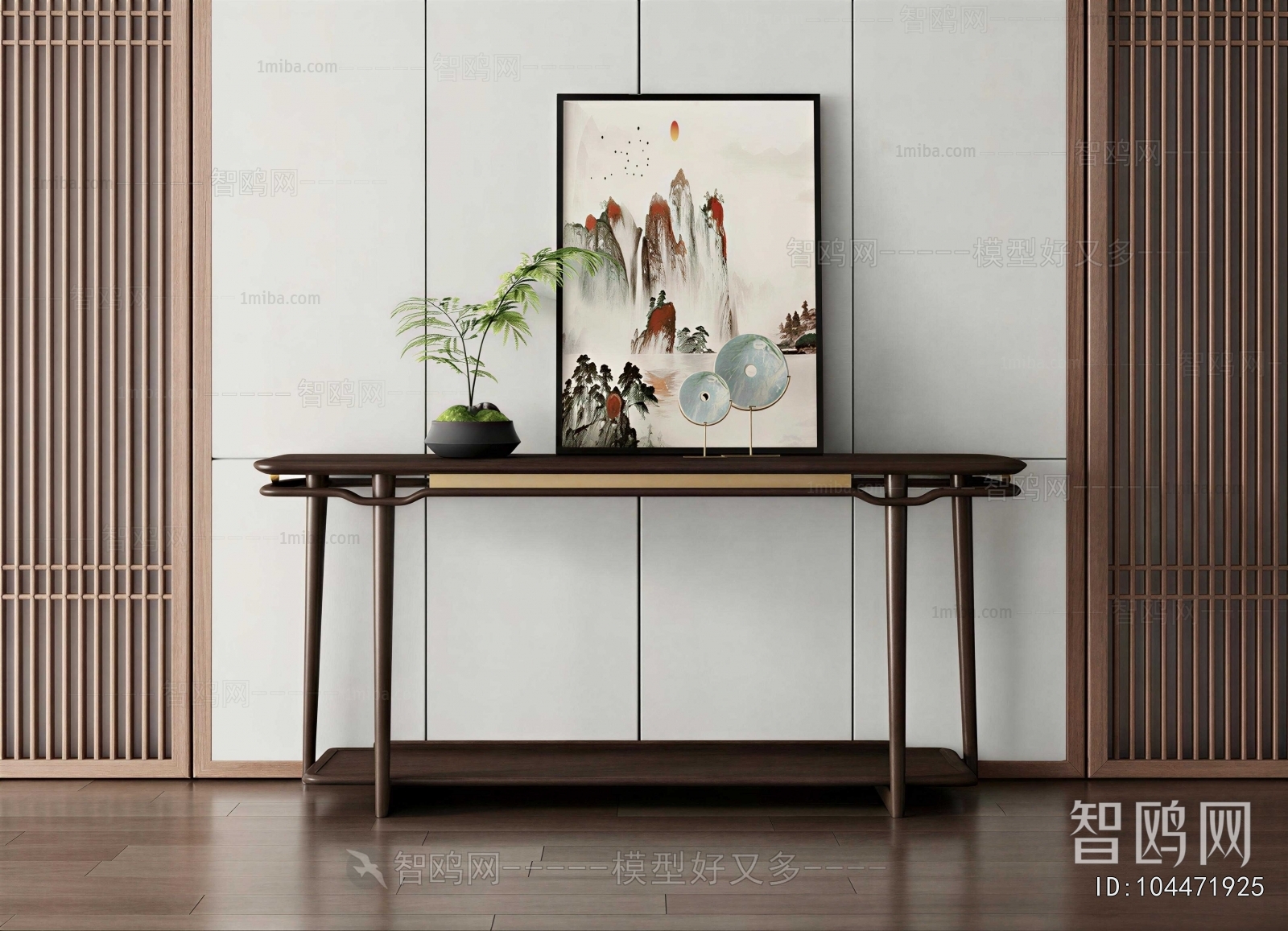New Chinese Style Console