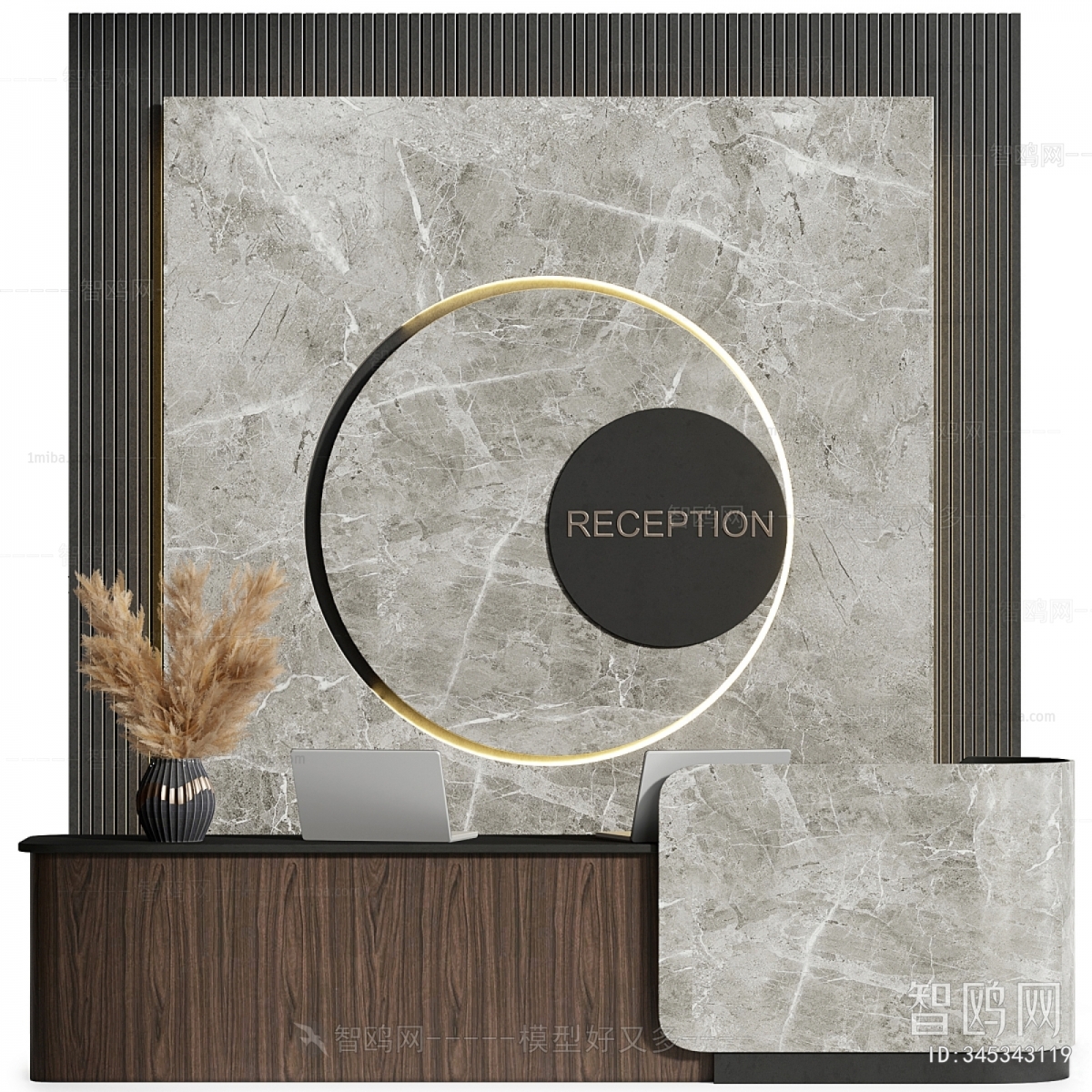 Modern Reception Desk
