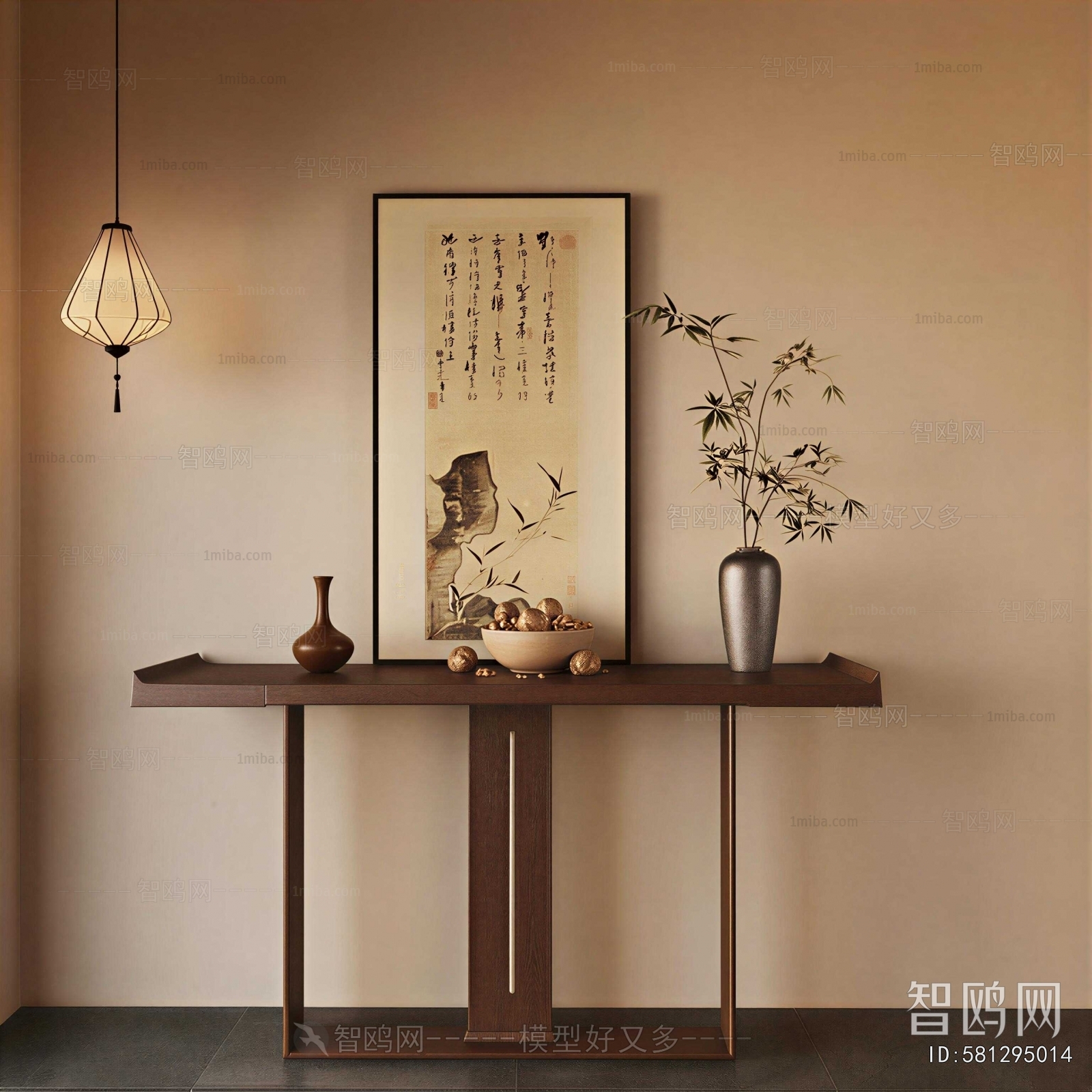 New Chinese Style Console