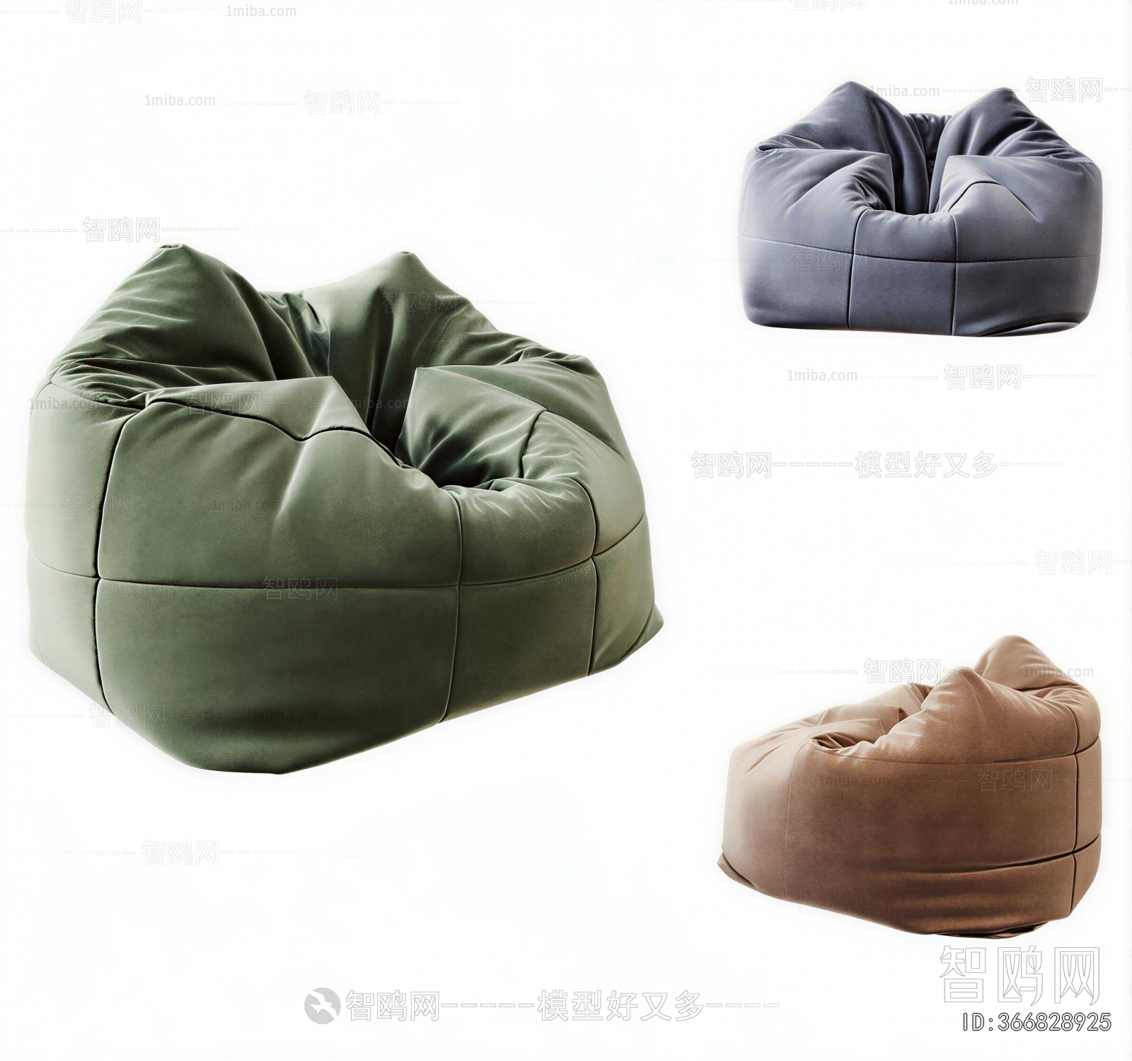 Modern Beanbag