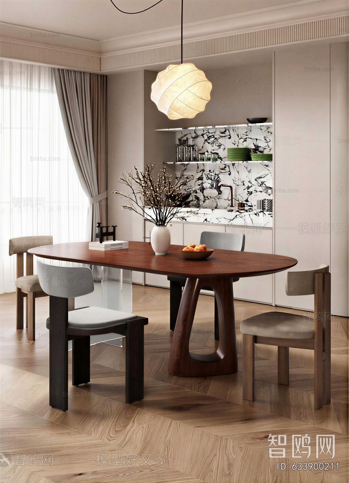 Modern Dining Table And Chairs