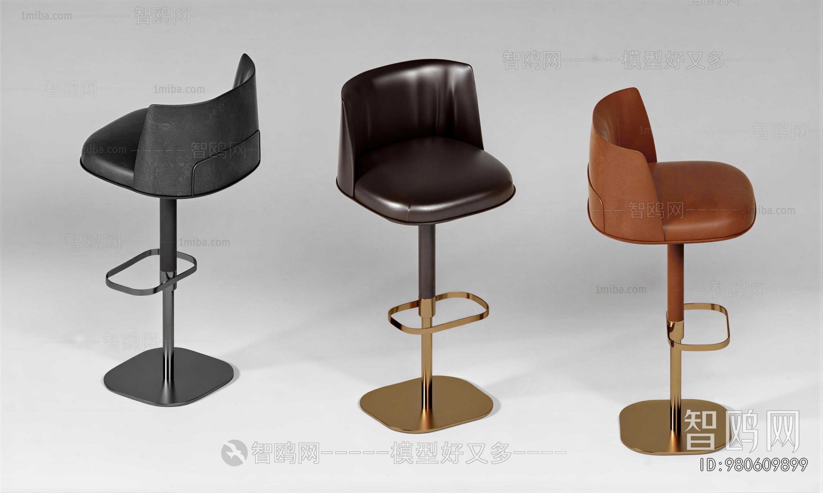 Modern Bar Chair