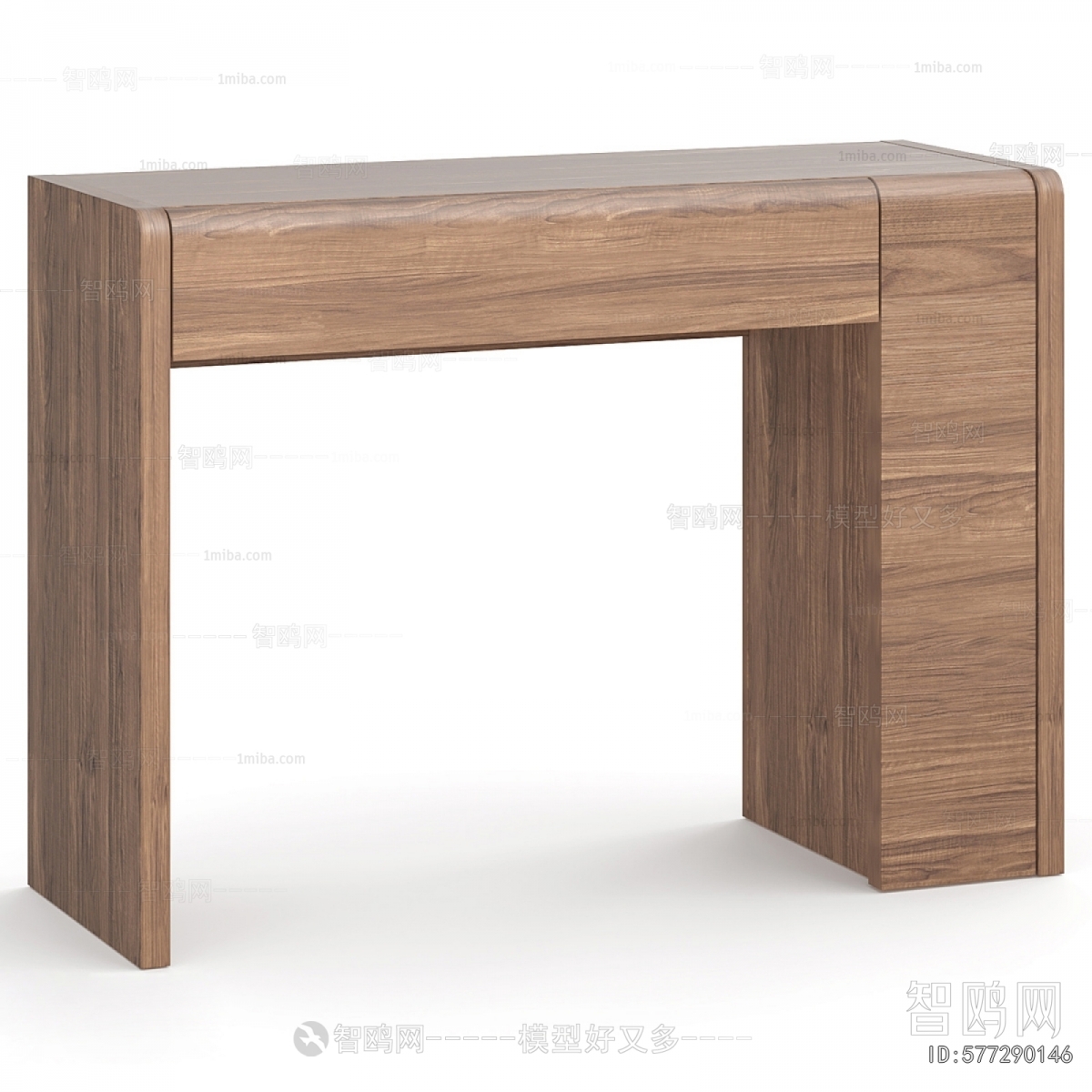 Modern Desk