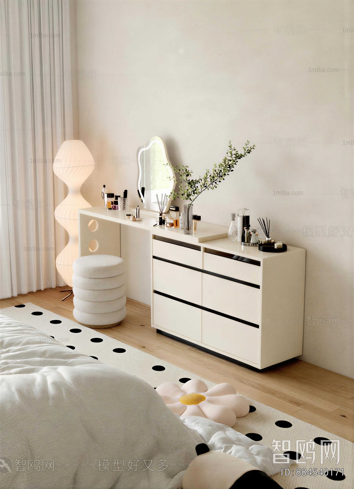 Modern Dresser